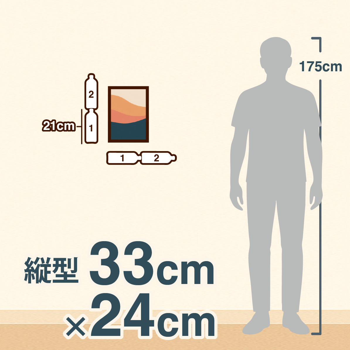 フレームサイズ 縦型 約33x24cm - 海外版映画ポスター専門店 - – Fine