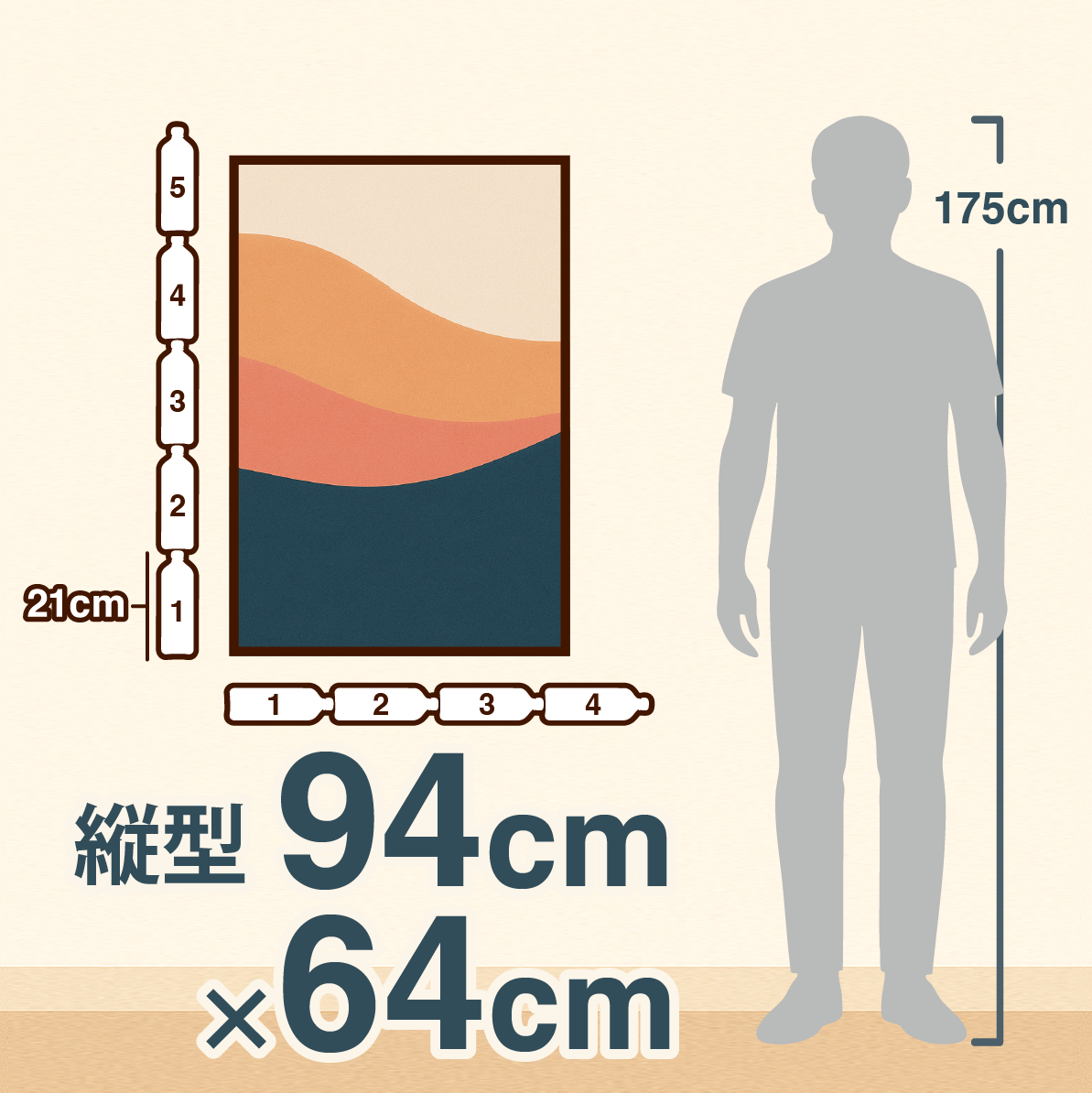 フレームサイズ 縦型 約94x64cm - 海外版映画ポスター専門店 - – Fine