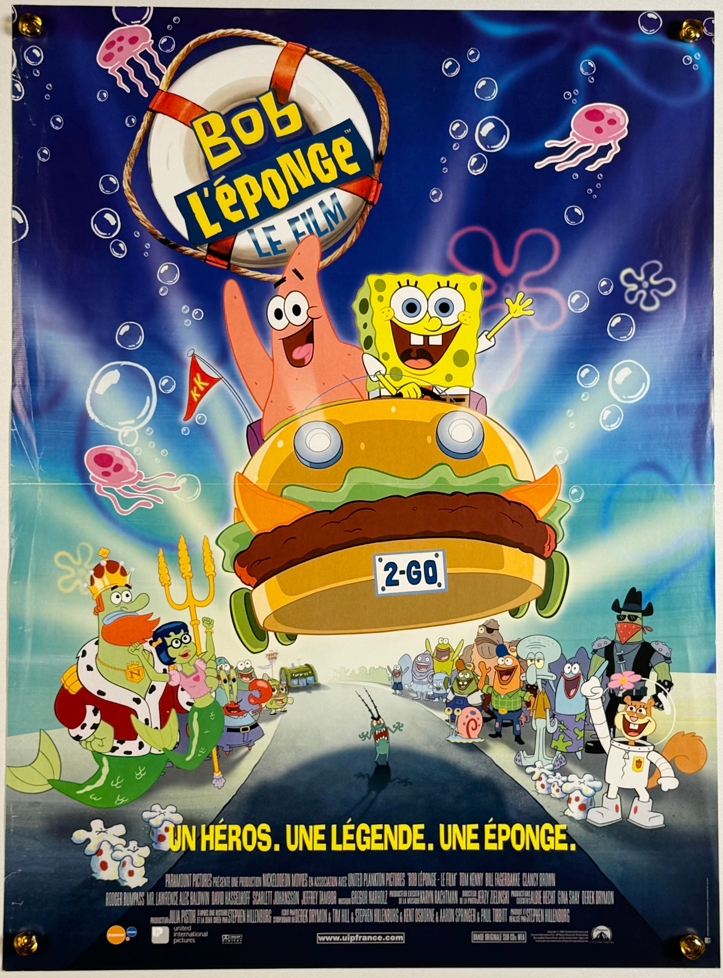 TheGameBoysFilmShow2010/DVD/ポスターポーチパンフ付 Amazon.co.jp: Poster Boy : DVD