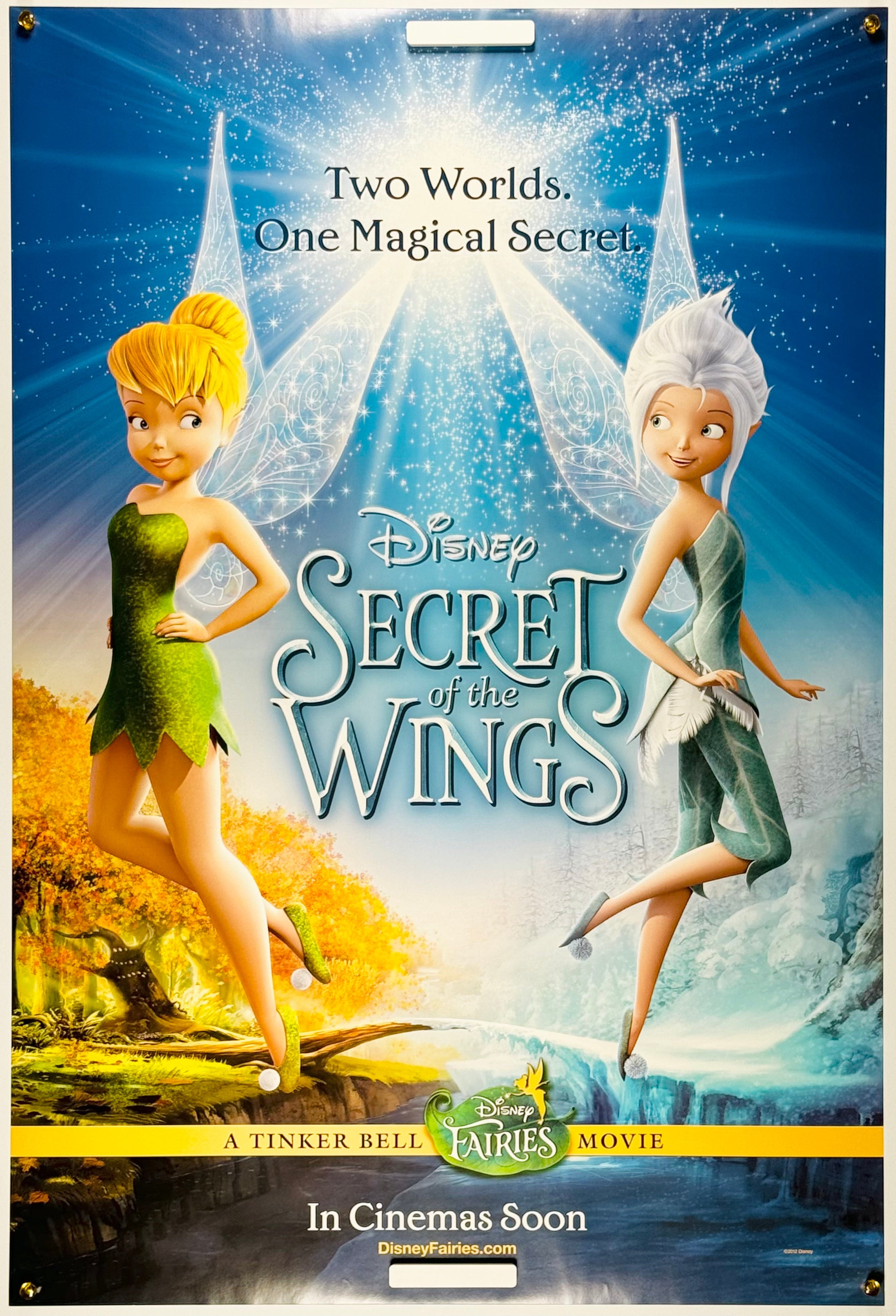 輝く羽 ティーン カーベル DVD ティンカー・ベルと輝く羽の秘密