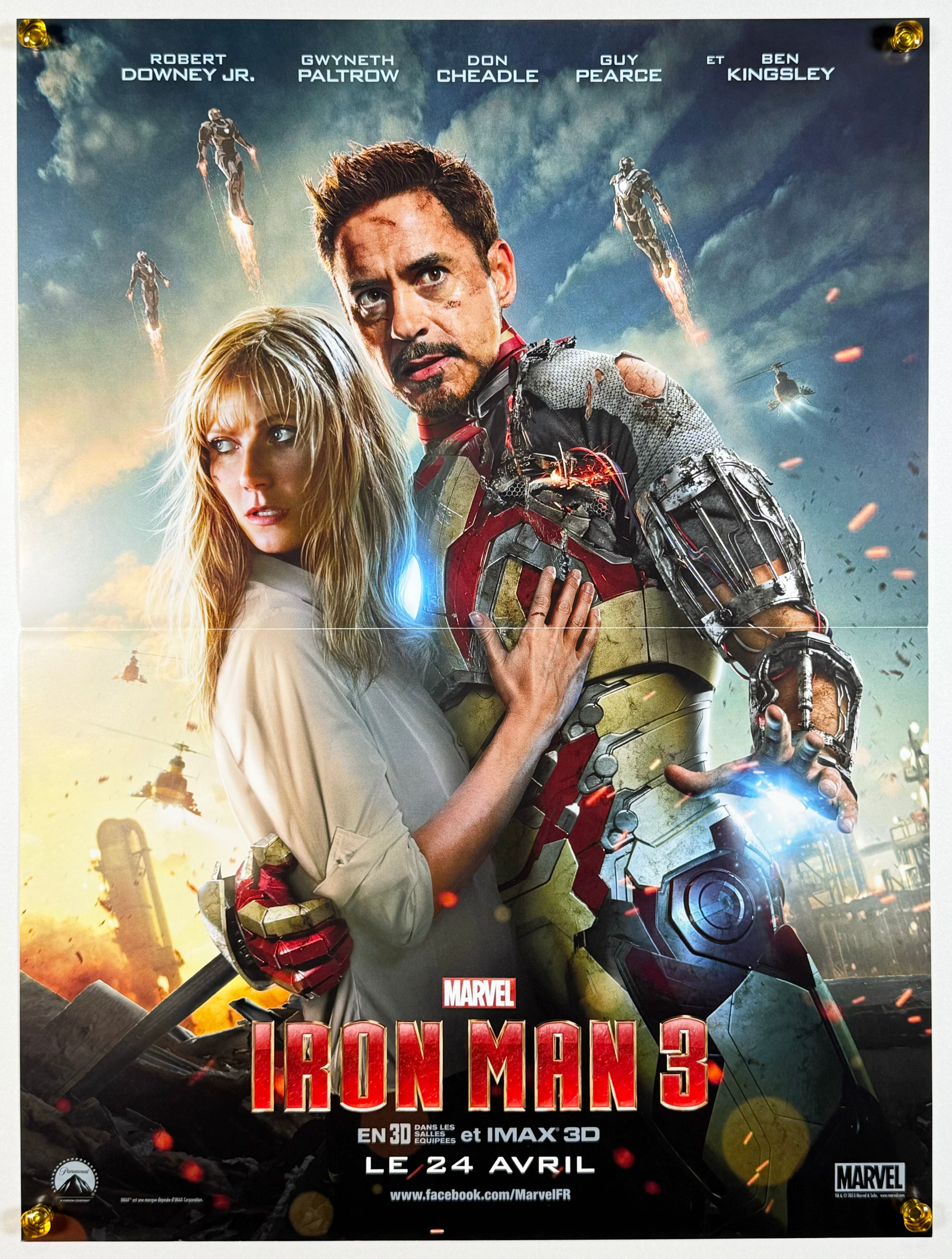 3 アイアンマン Amazon.co.jp: 海外ポスター Mondo 額装 アイアンマン3 映画ポスター オリジナル 両面 ポスター