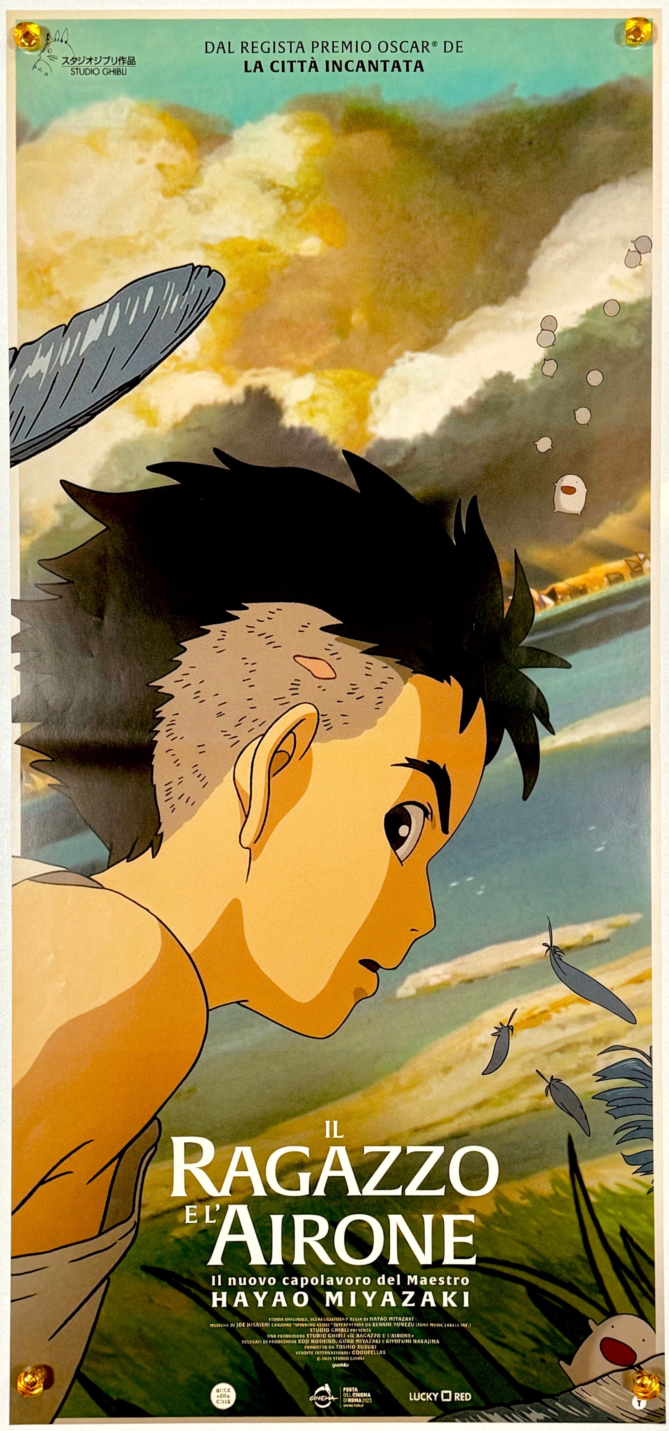 君たちはどう生きるか』 国内アニメ イタリア - 海外版映画ポスター