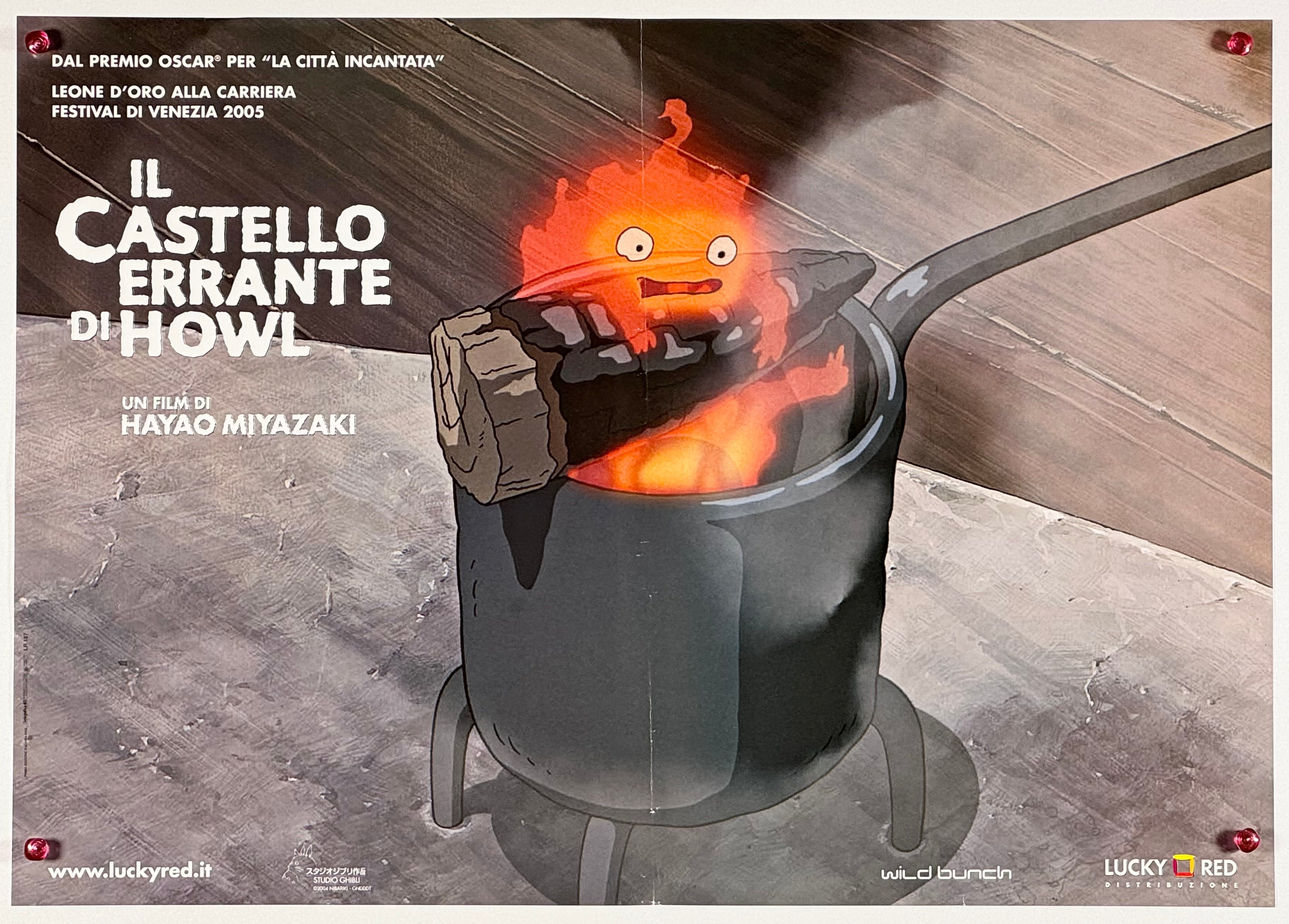 ハウルの動く城』 国内アニメ イタリア - 海外版映画ポスター専門店