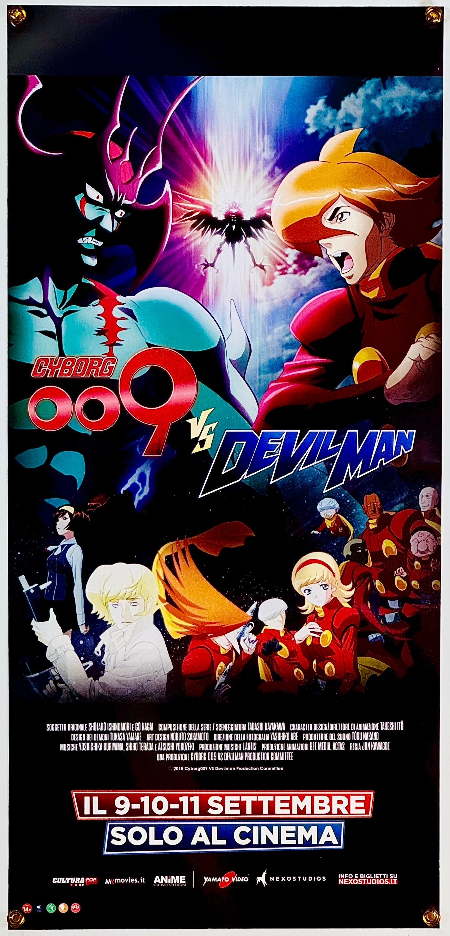 サイボーグ009 VS デビルマン』 国内アニメ イタリア - 海外版映画