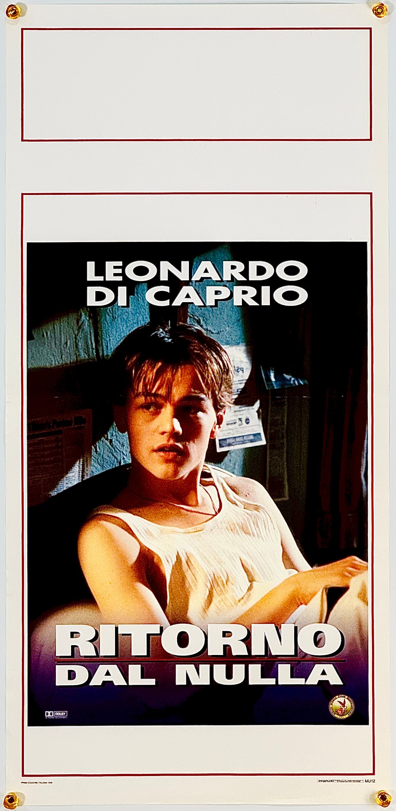 バスケットボール・ダイアリーズ』 洋画 イタリア - 海外版映画