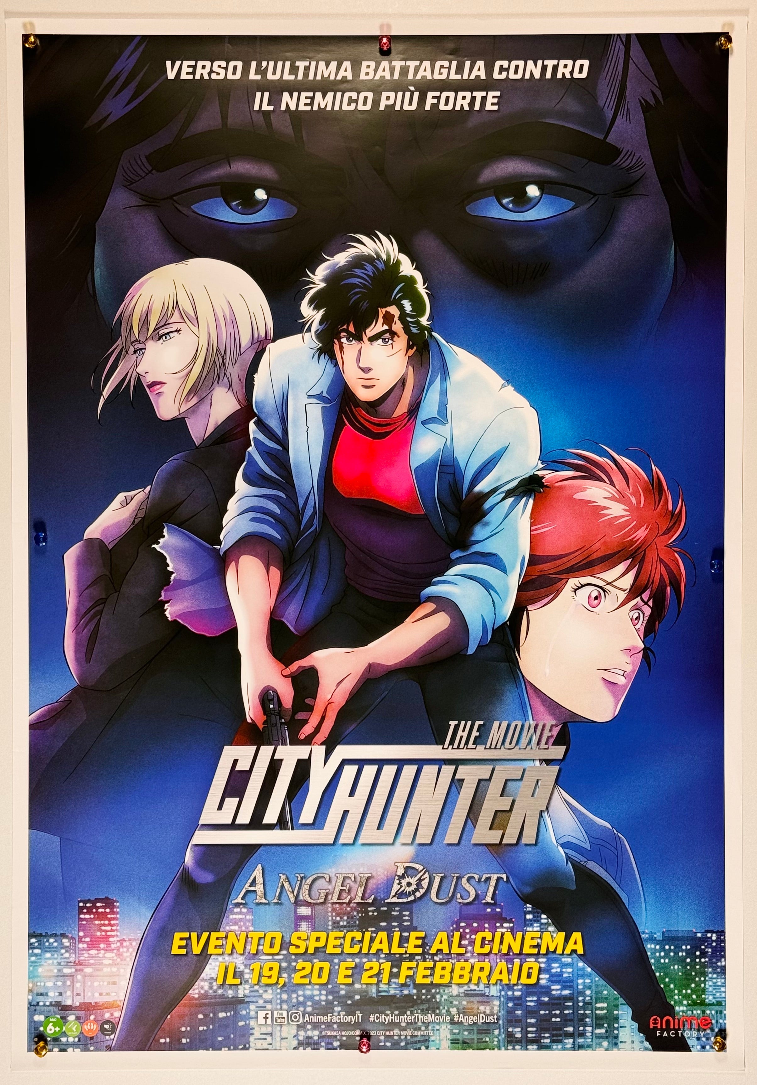 天使の涙　イタリア版大型ポスター 天使の涙 イタリア版大型ポスター 天使の涙 イタリア版大型ポスター