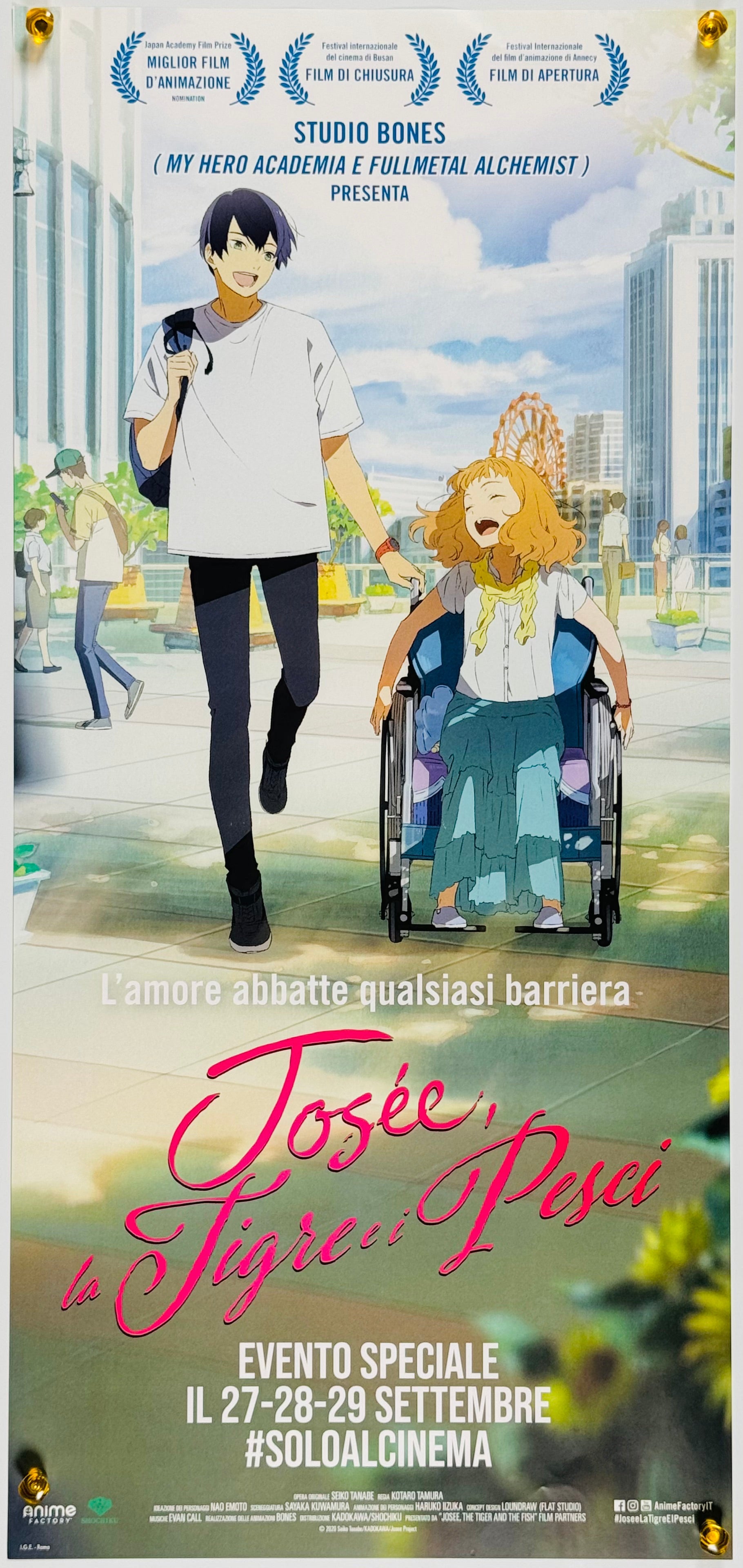 ジョゼと虎と魚たち』 国内アニメ イタリア - 海外版映画ポスター専門