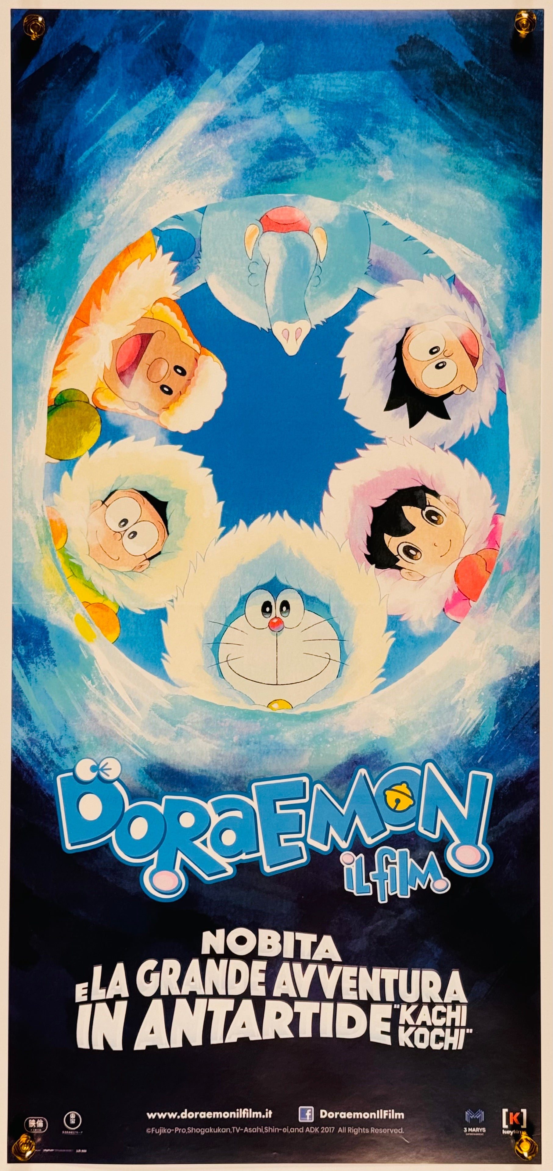 映画ドラえもん のび太の南極カチコチ大冒険』 国内アニメ イタリア