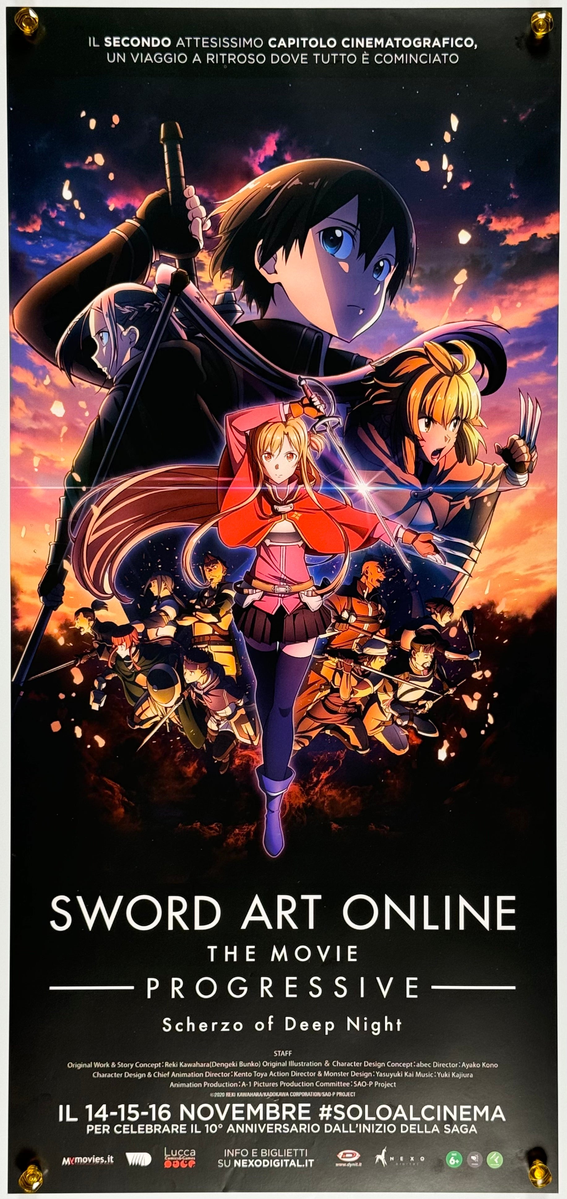 劇場版 ソードアート・オンライン -プログレッシブ- 冥き夕闇の