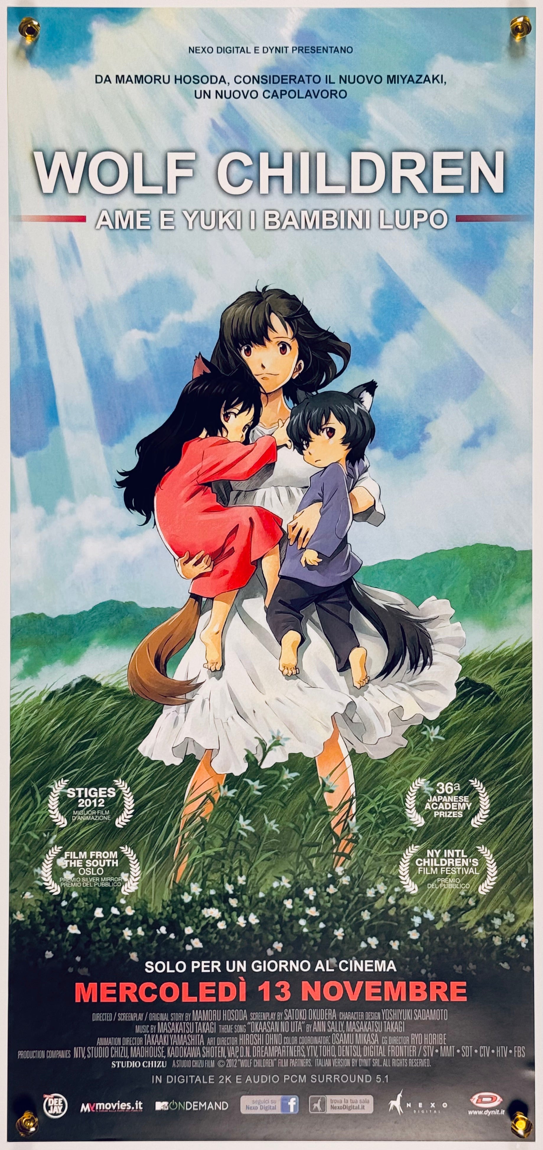 おおかみこどもの雨と雪 非売品B1ポスター おおかみこどもの雨と雪』 国内アニメ イタリア - 海外版映画ポスター