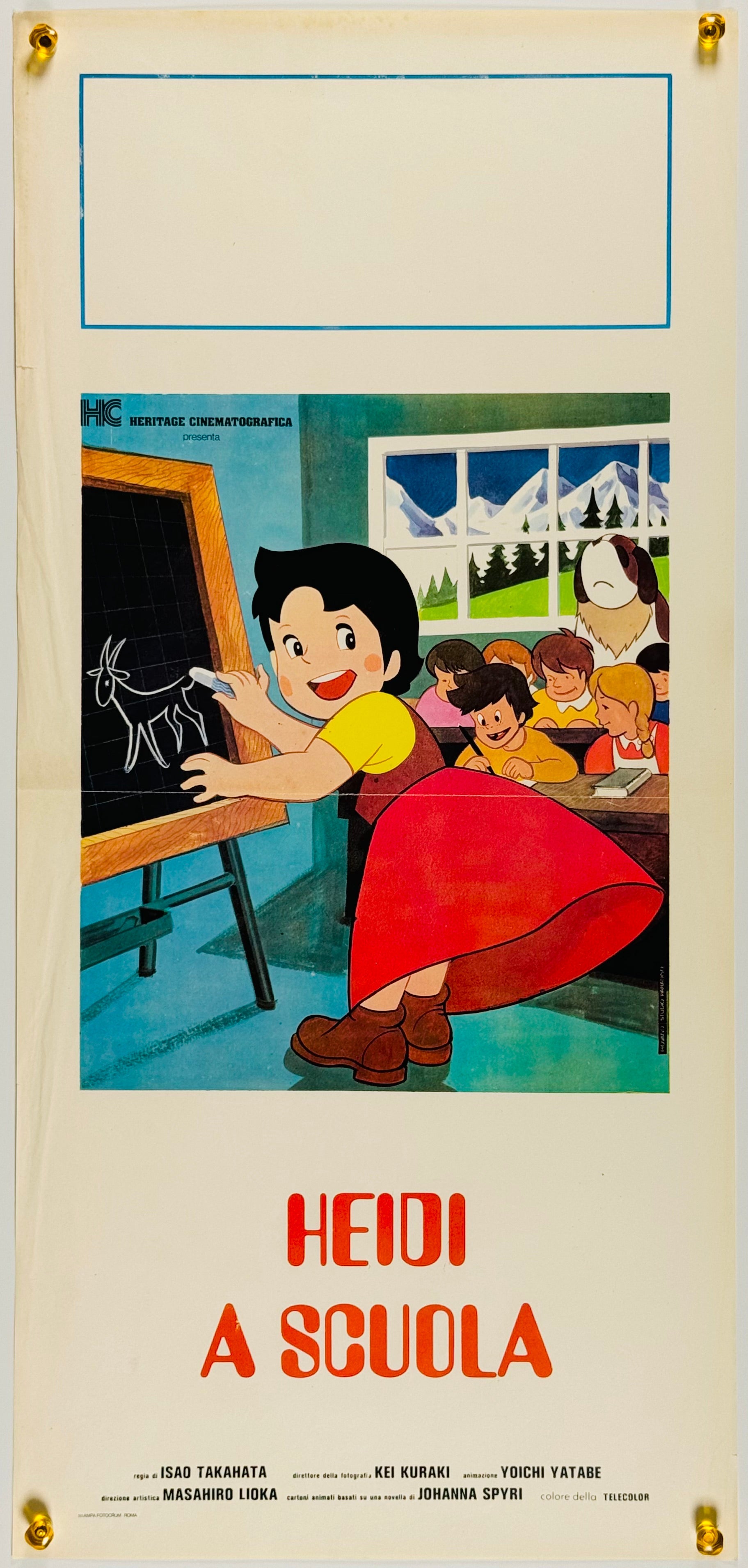 US版ポスター　シャンハイエクスプレス　サイズ115cm×155cm アルプスの少女ハイジ』 国内アニメ イタリア - 海外版映画ポスター