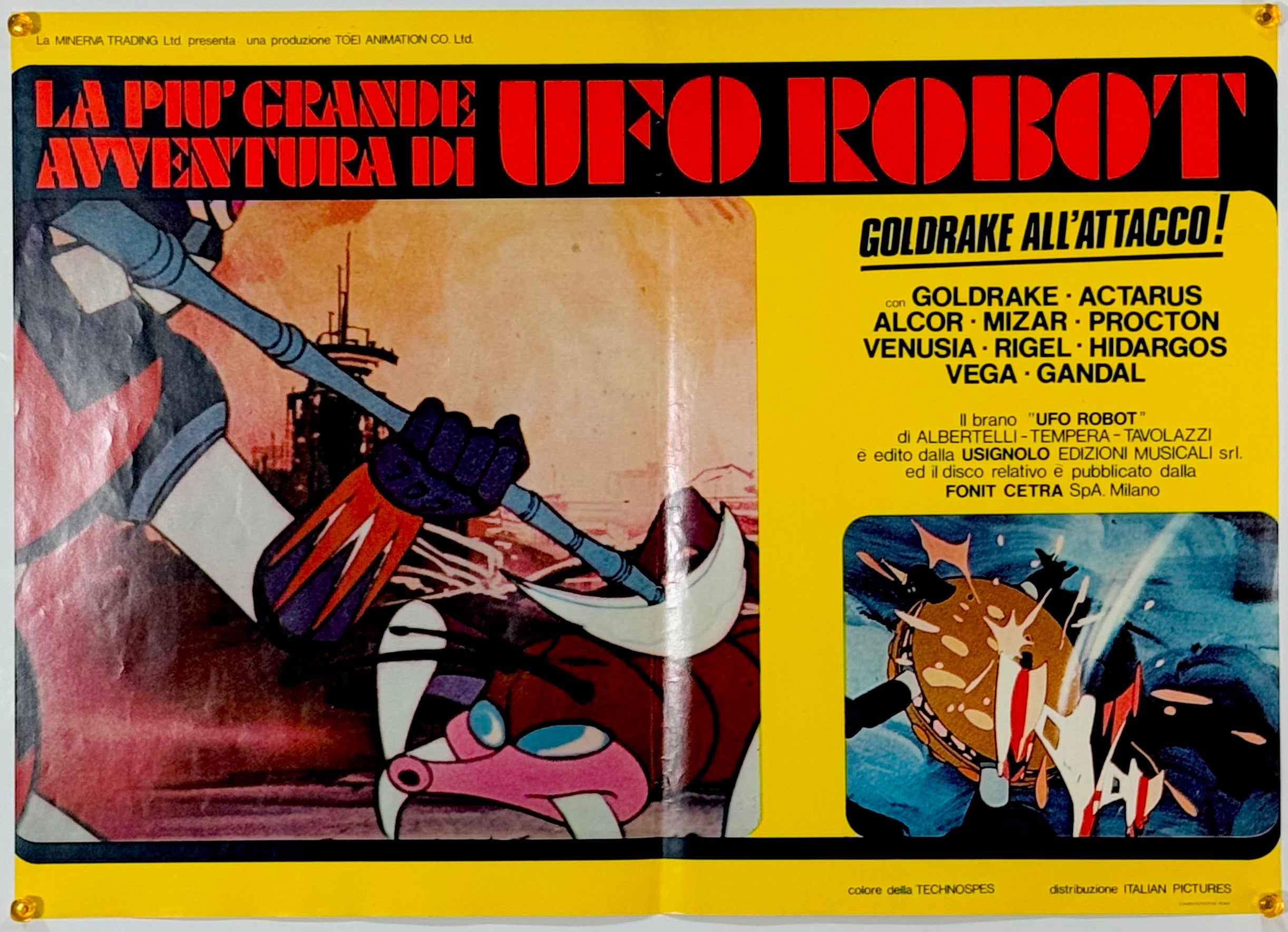 UFOロボ グレンダイザー』 国内アニメ イタリア - 海外版映画ポスター