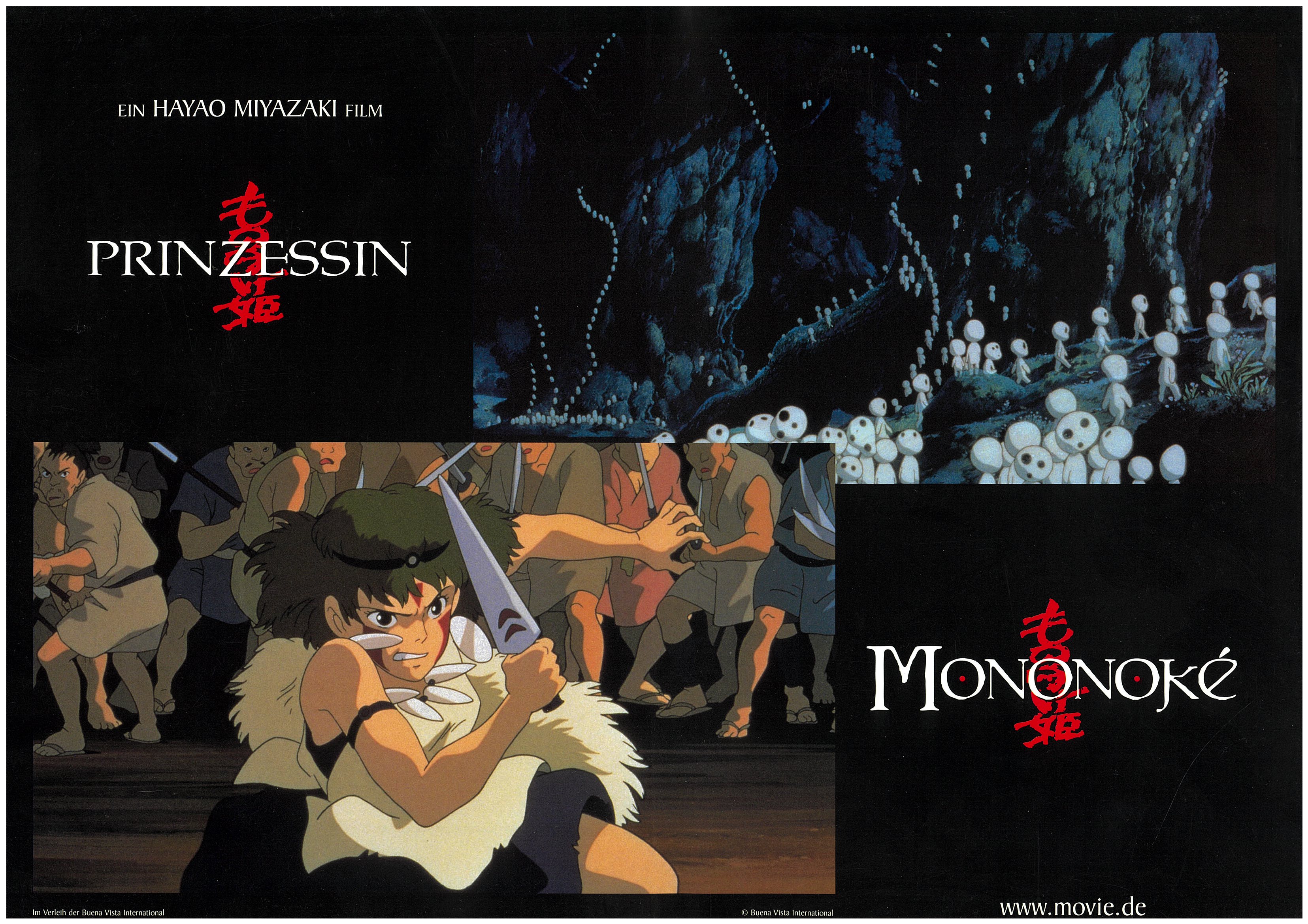 もののけ姫』 国内アニメ ドイツ - 海外版映画ポスター専門店 - – Fine