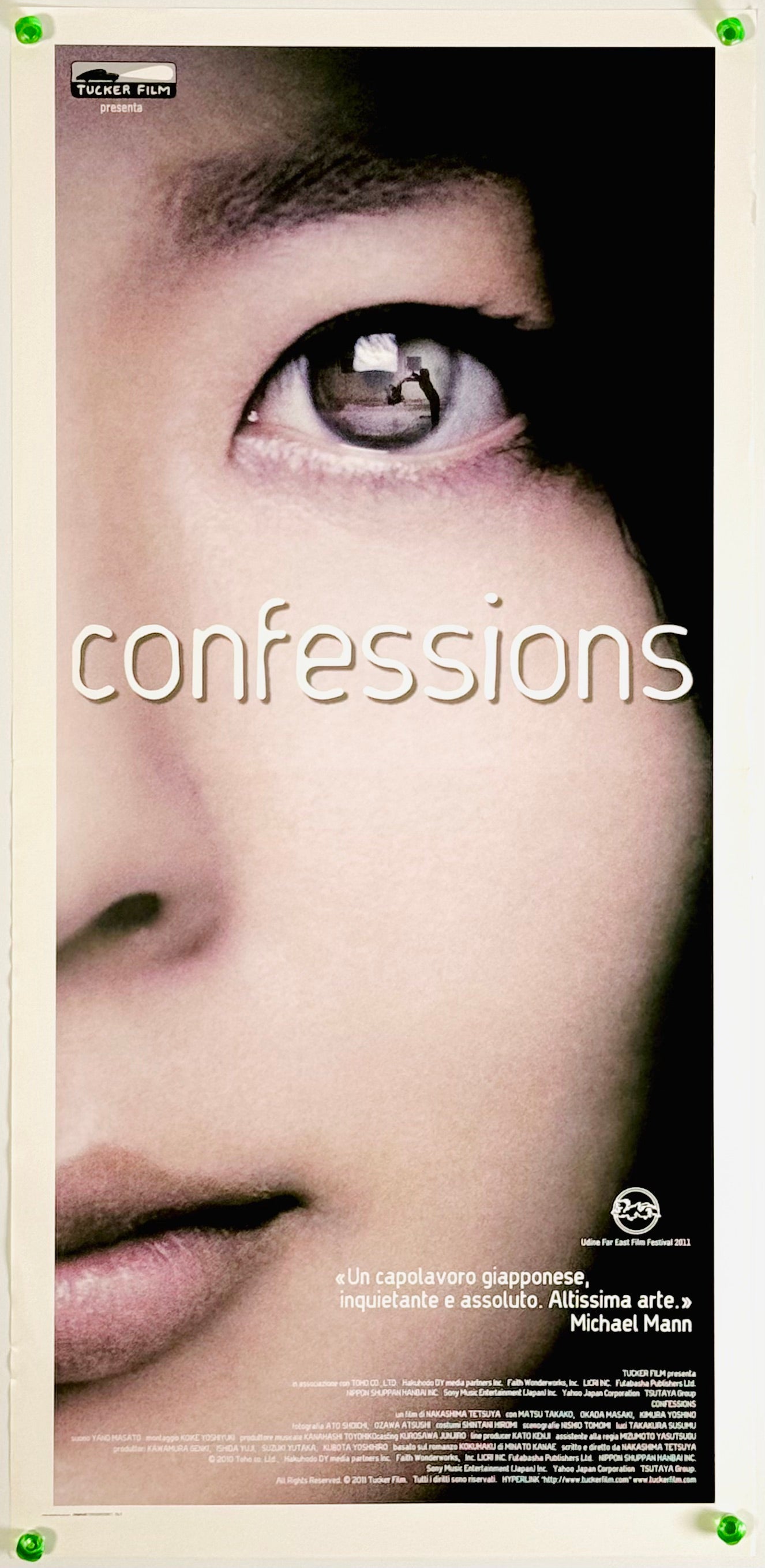 告白』 邦画 イタリア - 海外版映画ポスター専門店 - – Fine select