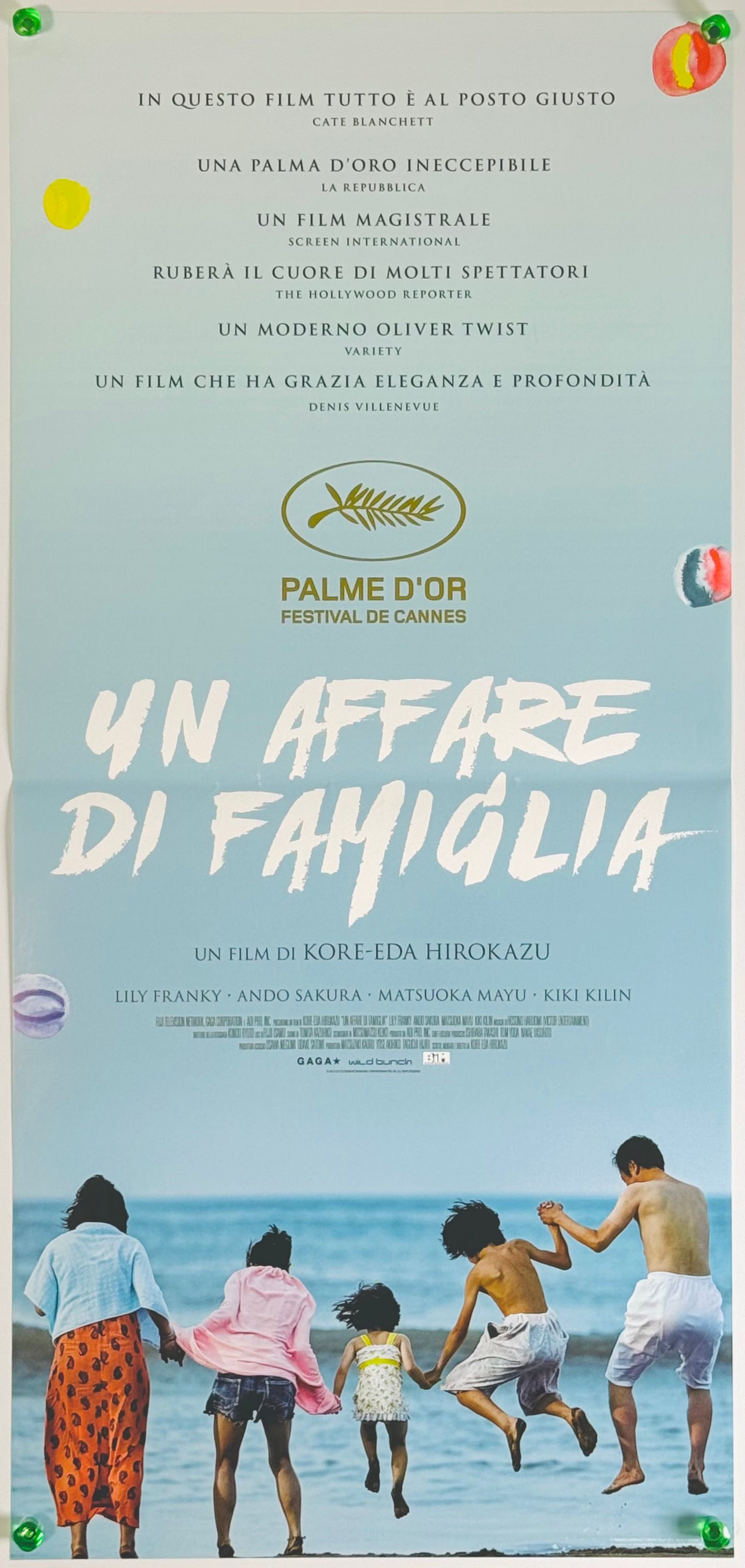 万引き家族』 邦画 イタリア - 海外版映画ポスター専門店 - – Fine