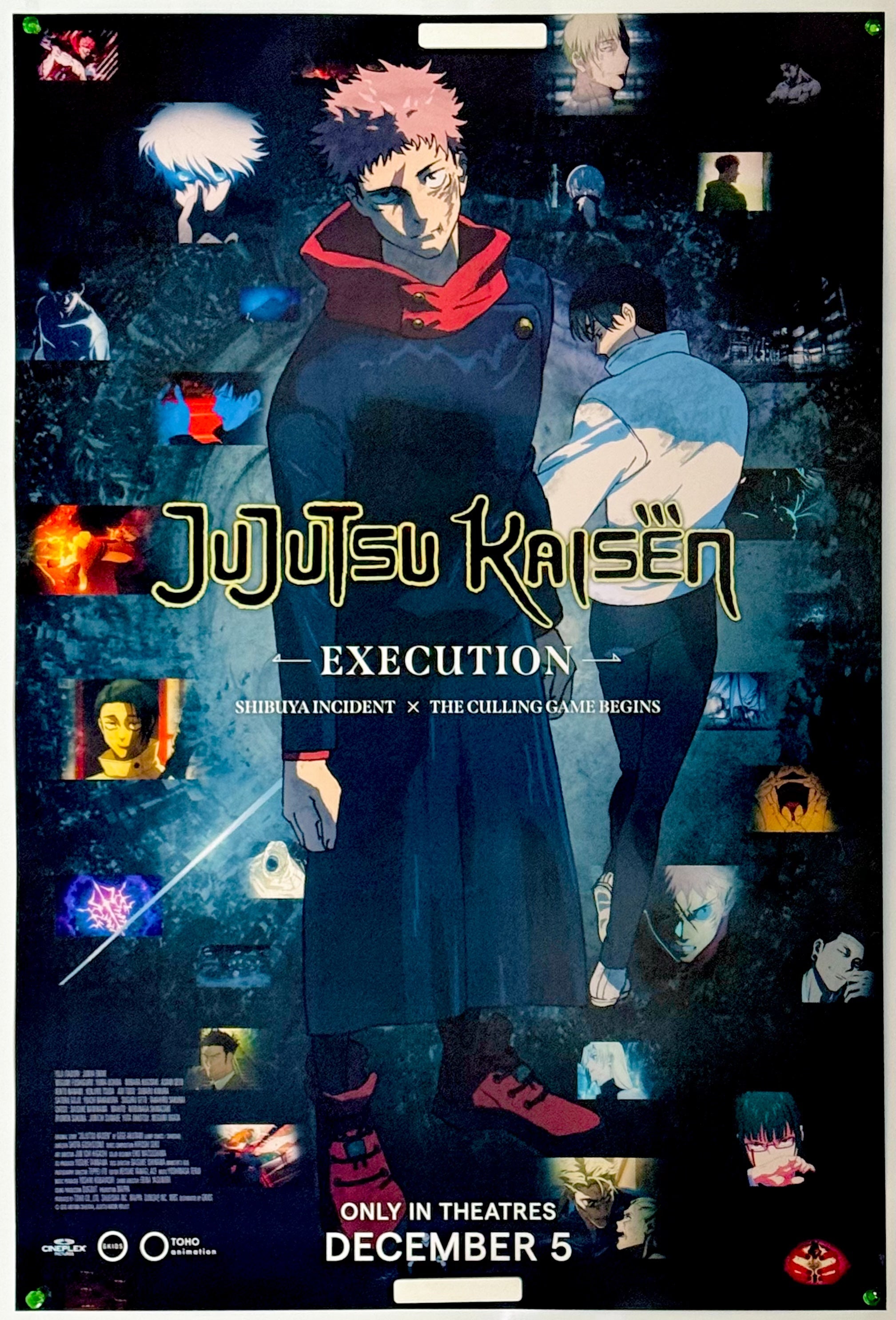 *枚数限定*映画館用両面印刷ポスターUS版:呪術廻戦 渋谷事変 死滅回游 5113.jpg?v=1774531303
