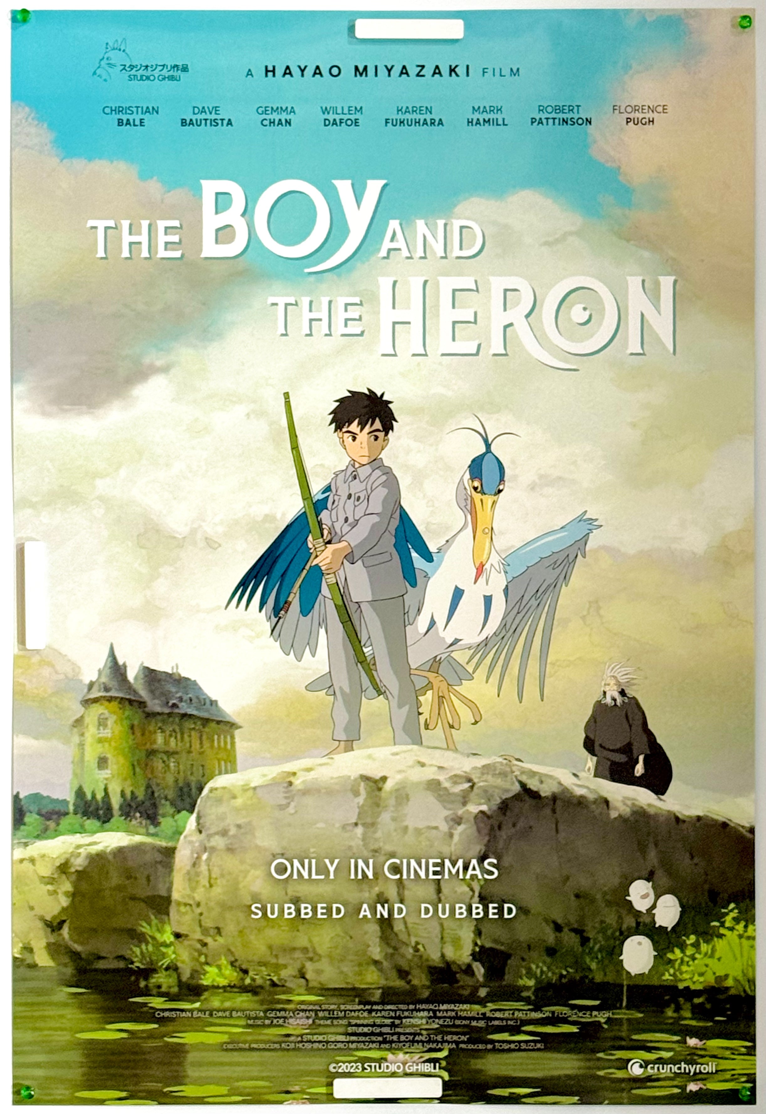 君たちはどうぞ生きるか　B2 ポスター　額付き 君たちはどう生きるか』 国内アニメ アメリカ - 海外版映画ポスター