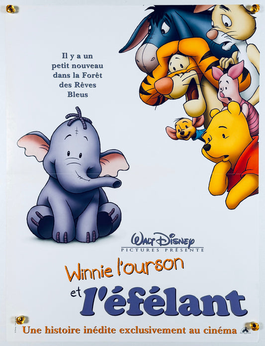 『くまのプーさん ザ・ムービー/はじめまして、ランピー!』 映画 ポスター フランス オリジナル [102]