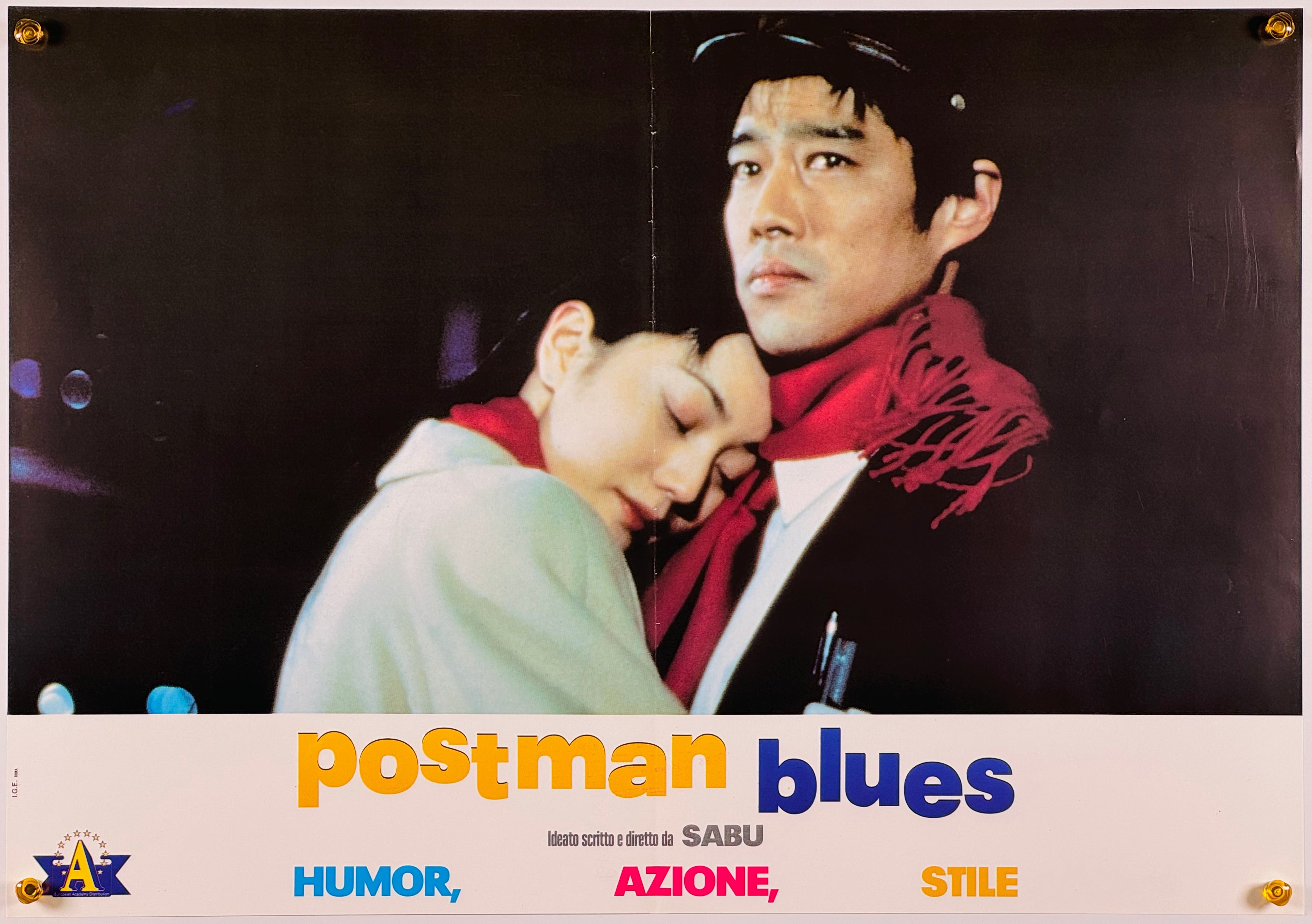 ポストマン・ブルース』 邦画 イタリア - 海外版映画ポスター専門店