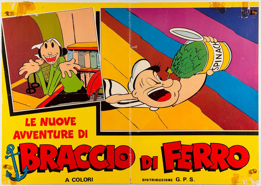 『ポパイ Le nuove avventure di Braccio di Ferro』 映画 ポスター イタリア オリジナル [1105]