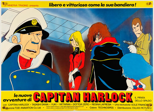 『宇宙海賊キャプテンハーロック』 映画 ポスター イタリア オリジナル [1269]