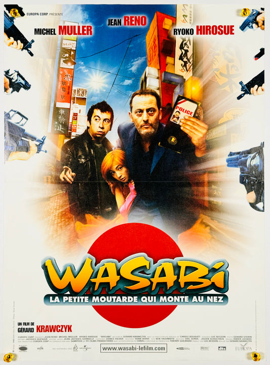 『WASABI』 映画 ポスター フランス オリジナル [126]