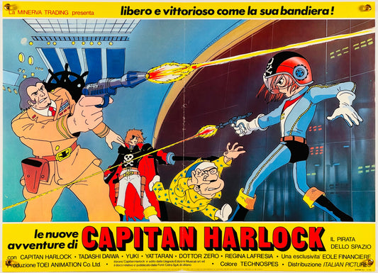 『宇宙海賊キャプテンハーロック』 映画 ポスター イタリア オリジナル [1270]