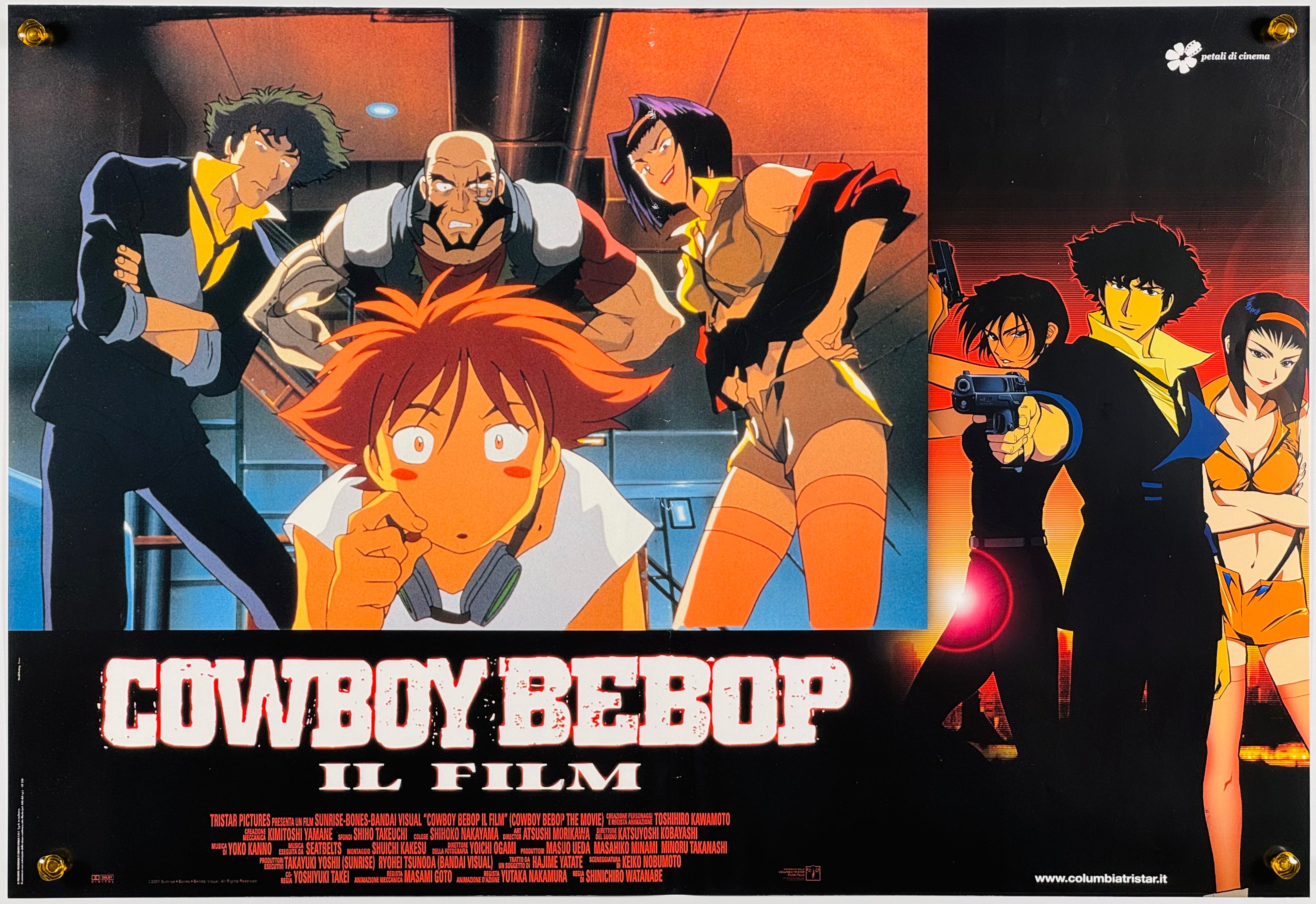カウボーイビバップ 天国の扉』 国内アニメ イタリア - 海外版映画