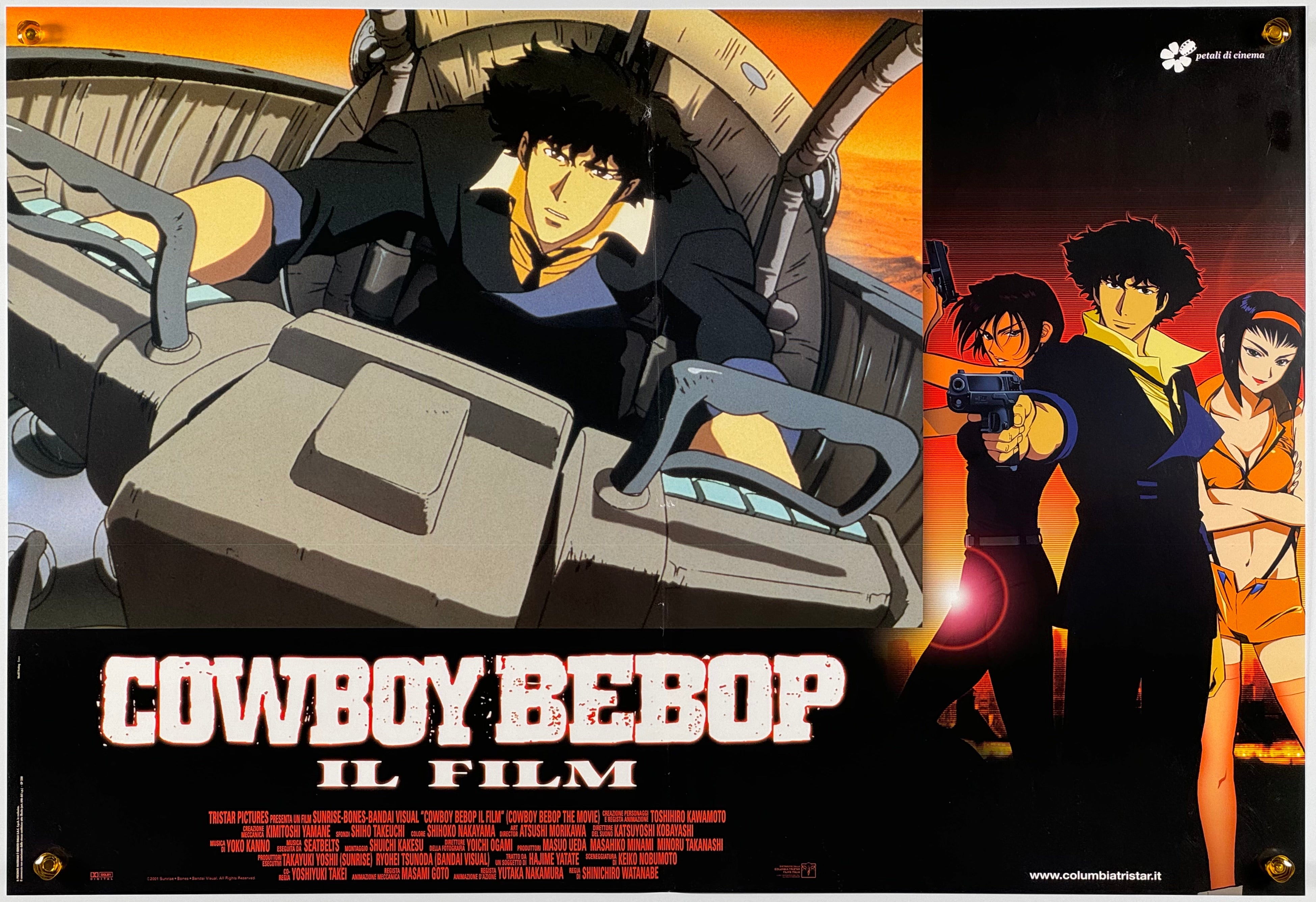 カウボーイビバップ 天国の扉』 国内アニメ イタリア - 海外版映画