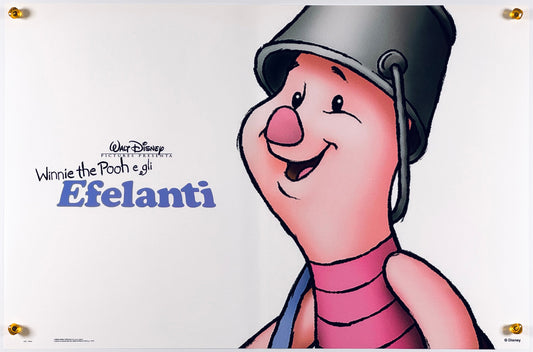 『くまのプーさん ザ・ムービー/はじめまして、ランピー!』 映画 ポスター イタリア オリジナル [1376]