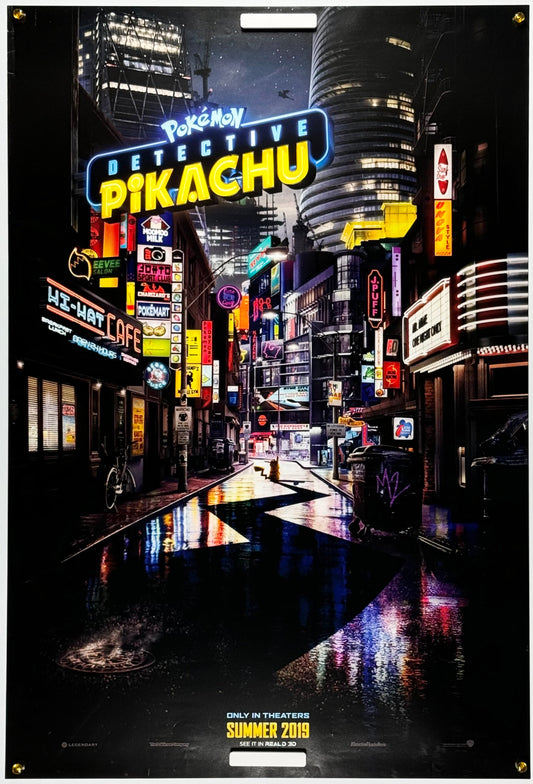 『名探偵ピカチュウ』 映画 ポスター アメリカ オリジナル [1433]