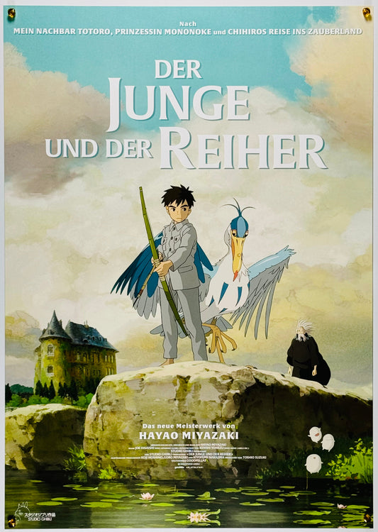 『君たちはどう生きるか』 映画 ポスター ドイツ オリジナル [1491]