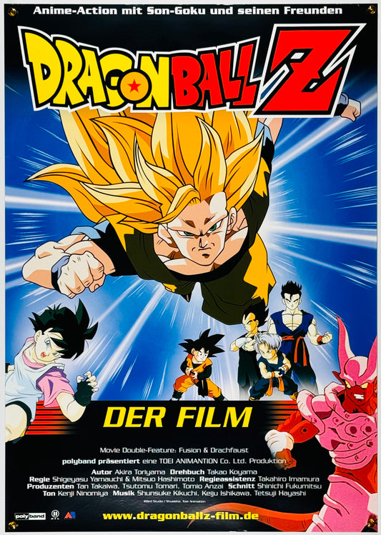 『ドラゴンボールZ 復活のフュージョン!!悟空とベジータ/龍拳爆発！！悟空がやらねば誰がやる』 映画 ポスター ドイツ オリジナル [1496]