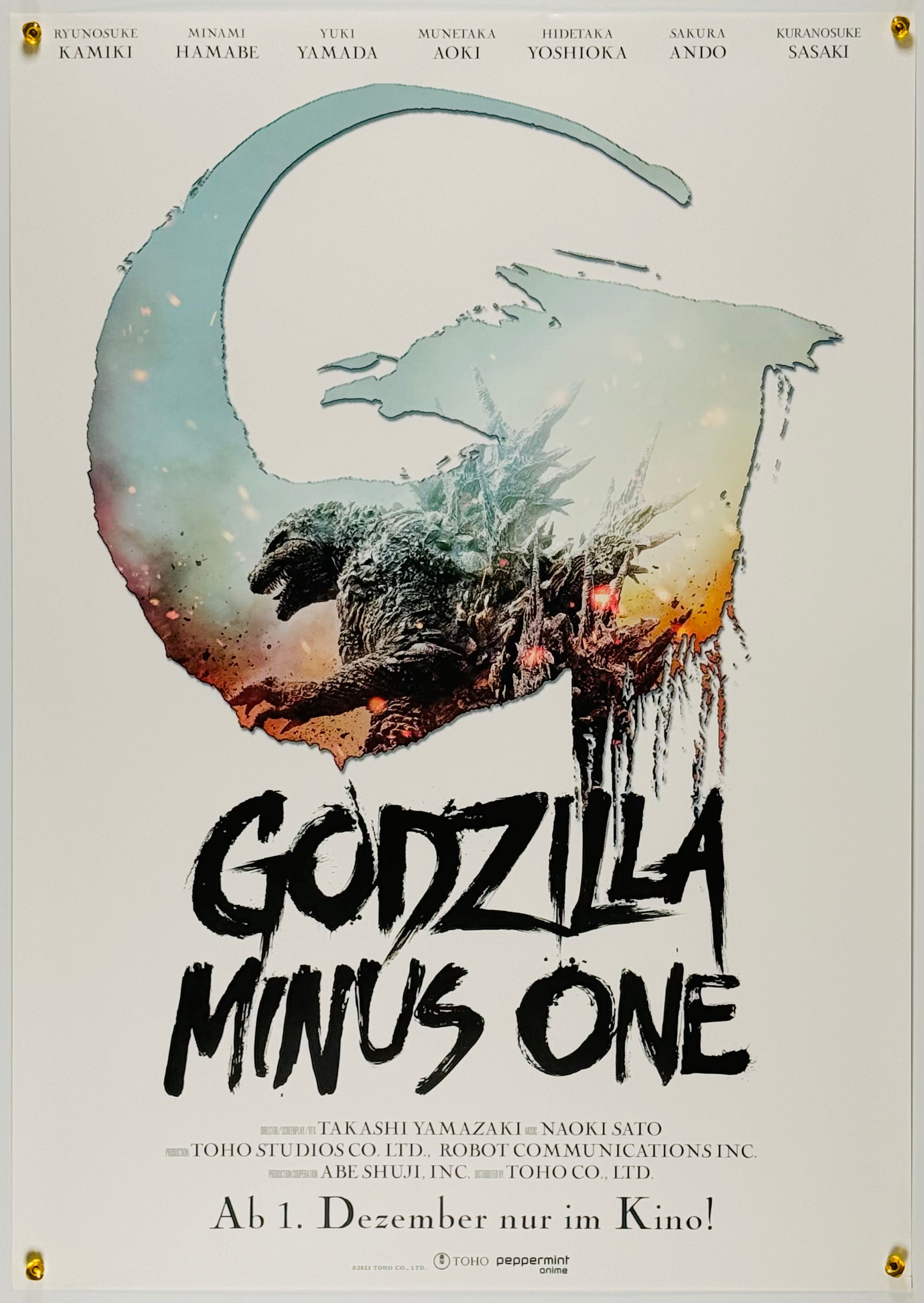 邦画 - 海外版映画ポスター専門店 - – Fine select Alchemi