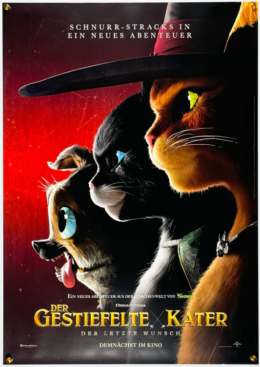『長ぐつをはいたネコと9つの命』 映画 ポスター ドイツ オリジナル [1506]