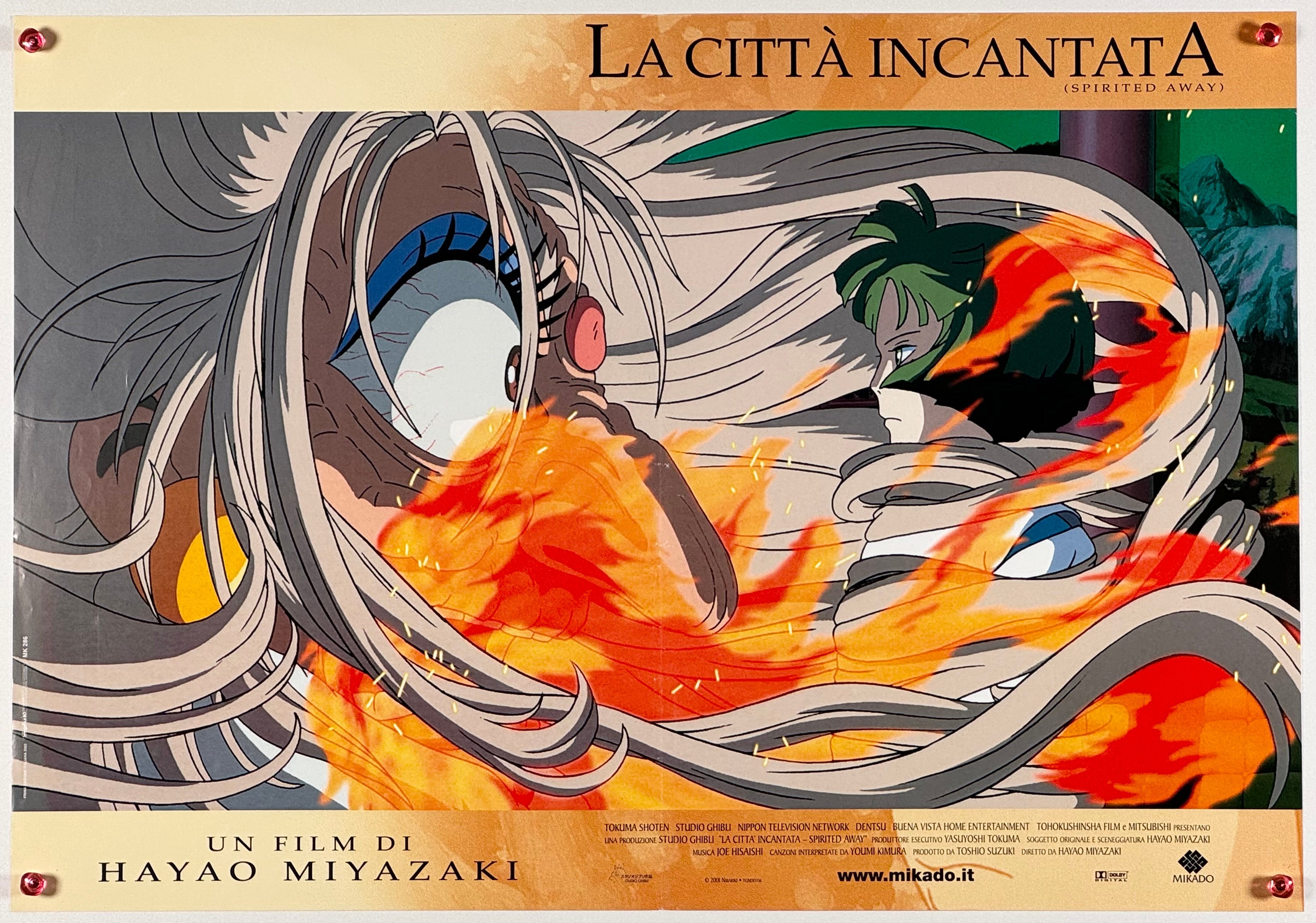 千と千尋の神隠し』 国内アニメ イタリア - 海外版映画ポスター専門店