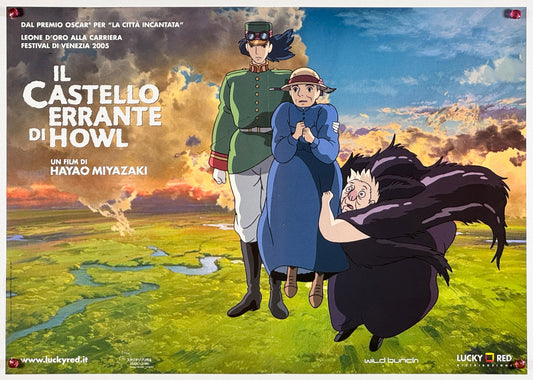 『ハウルの動く城』 映画 ポスター イタリア オリジナル [1527]
