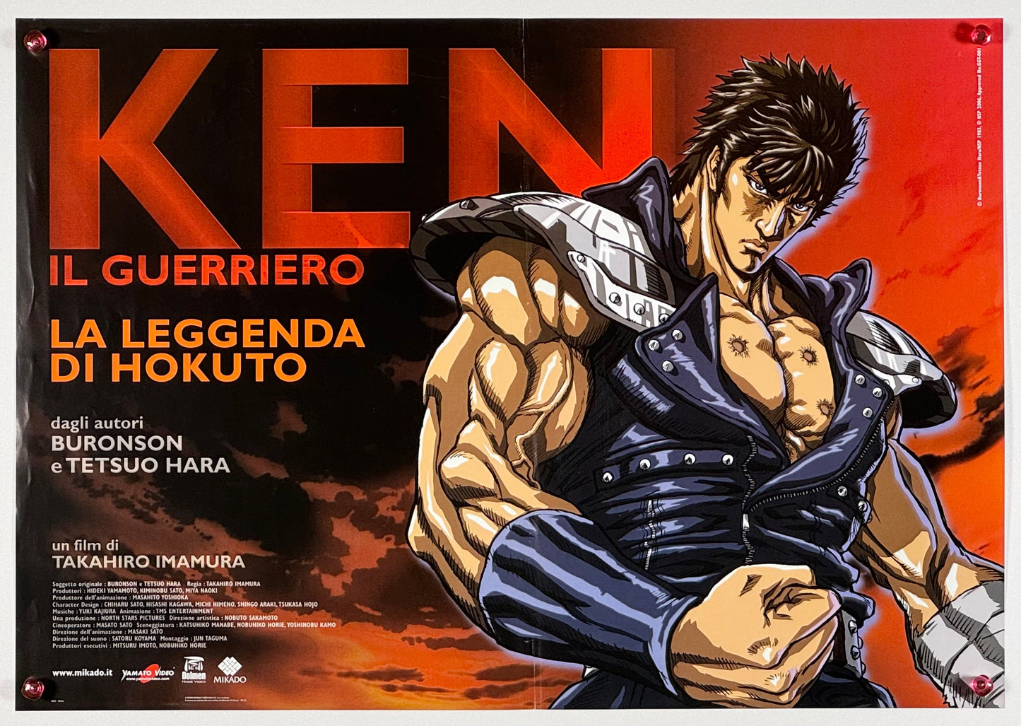 『真救世主伝説 北斗の拳 ラオウ伝 殉愛の章 北斗の拳35周年記念上映』 映画 ポスター イタリア オリジナル [1528]
