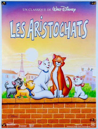 『おしゃれキャット』 映画 ポスター フランス オリジナル [155]