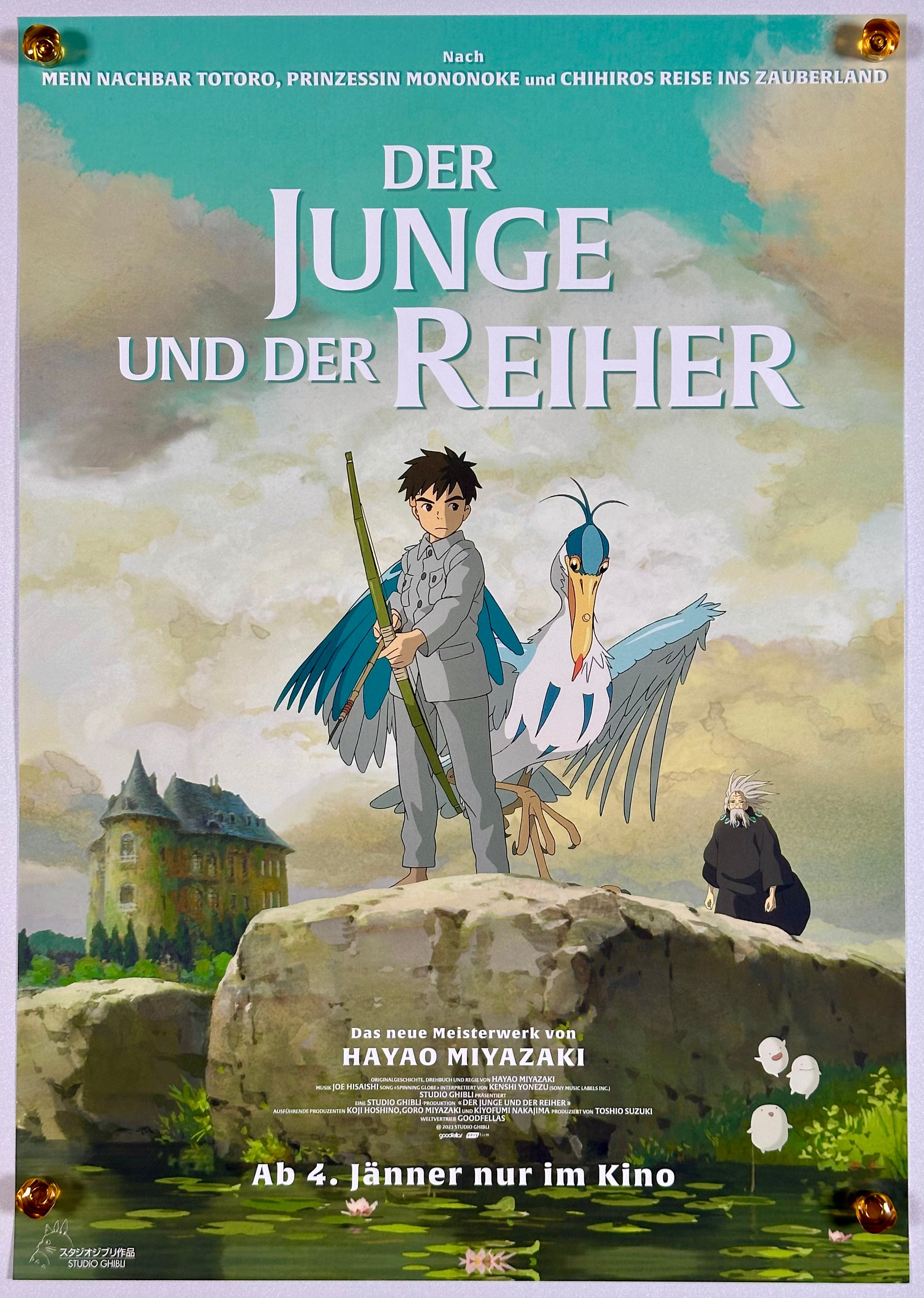 『君たちはどう生きるか』 国内アニメ オーストリア - 海外版映画ポスター専門店 - – Fine select Alchemi