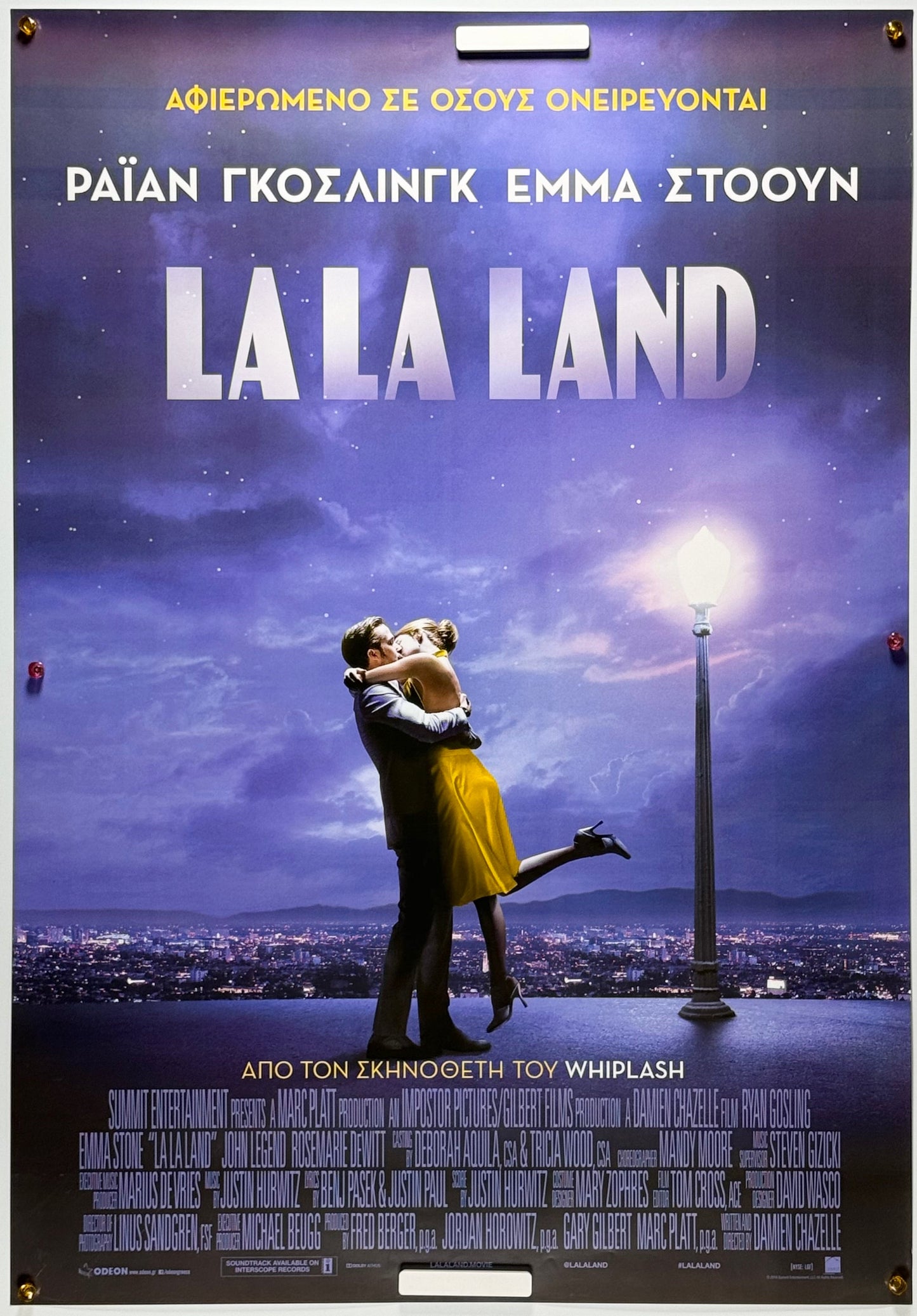 『ラ・ラ・ランド』 映画 ポスター ギリシャ オリジナル [1609]