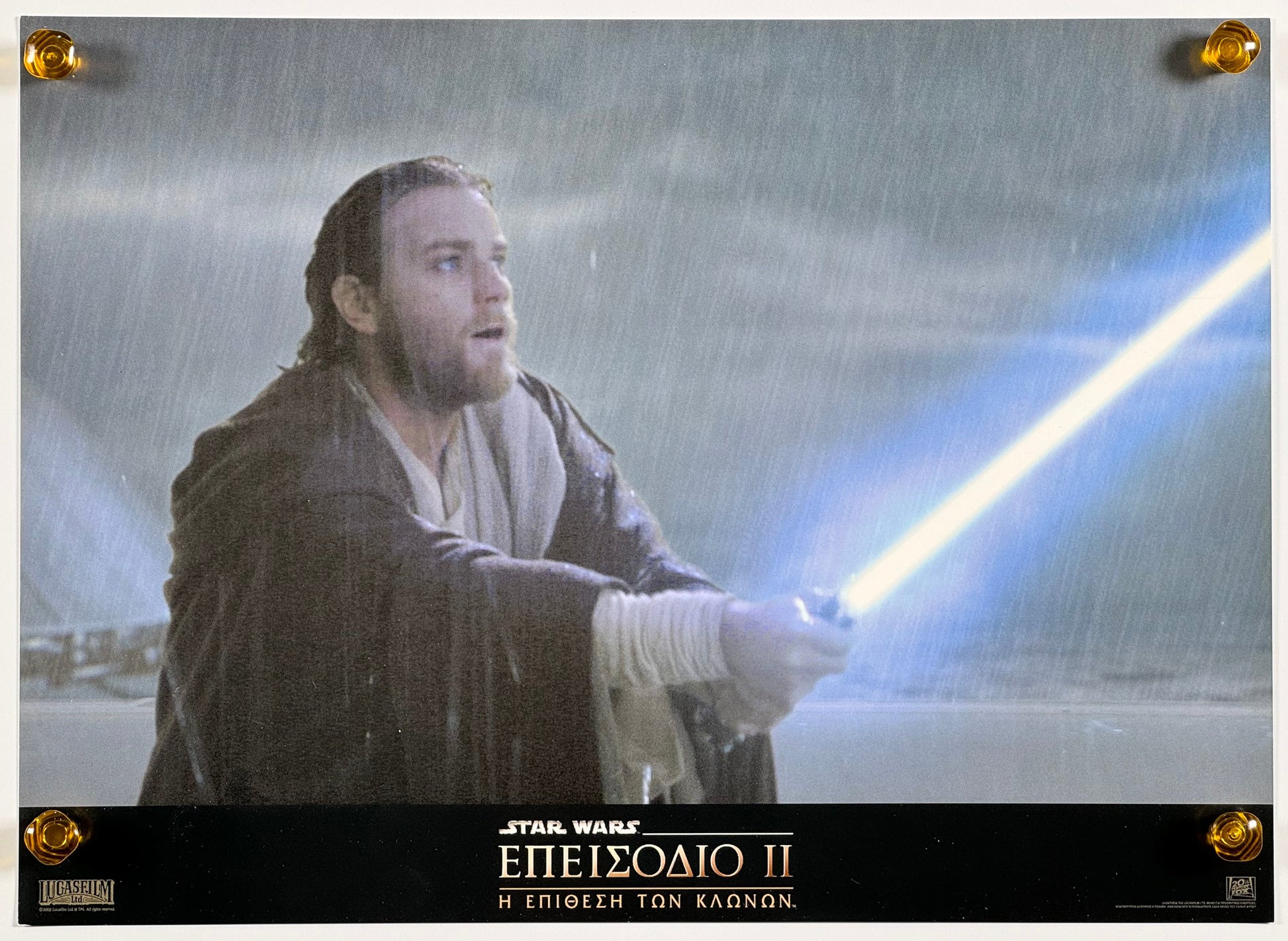 『スター・ウォーズ エピソード2/クローンの攻撃』 映画 ロビーカード ギリシャ オリジナル [1614]