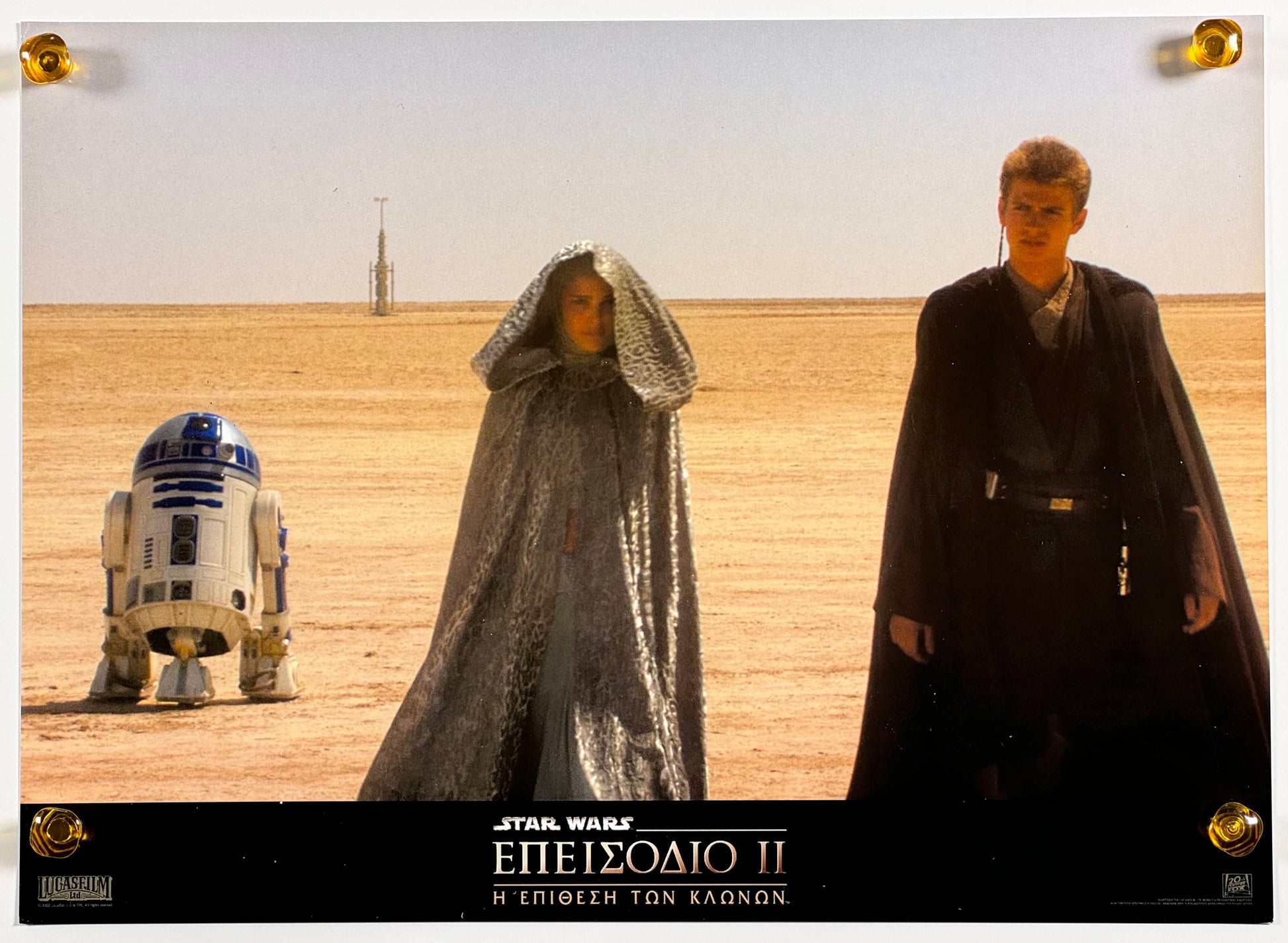 『スター・ウォーズ エピソード2/クローンの攻撃』 映画 ロビーカード ギリシャ オリジナル [1618]