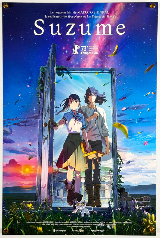 『すずめの戸締まり』 映画 ポスター フランス オリジナル [1624]