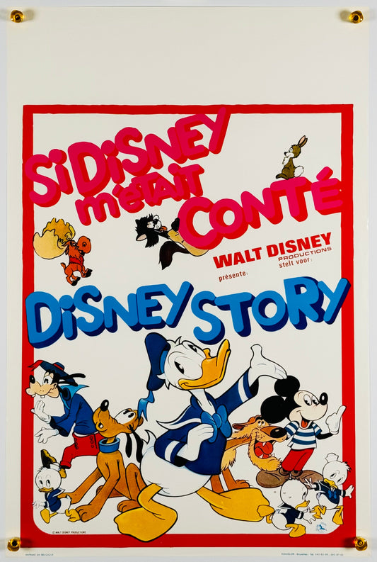 『ディズニーストーリー』 映画 ポスター ベルギー オリジナル [1628]