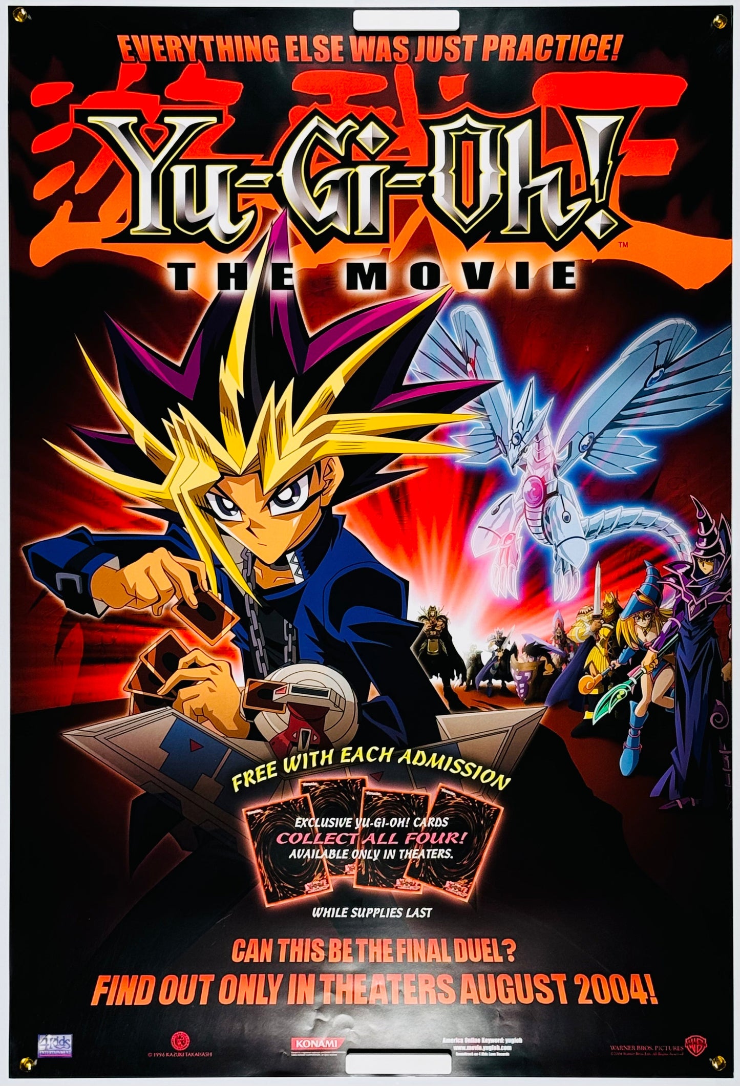 『遊☆戯☆王デュエルモンスターズ 光のピラミッド』 映画 ポスター アメリカ オリジナル [1651]