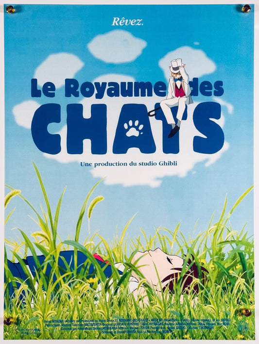 『猫の恩返し』 映画 ポスター フランス オリジナル [1659]