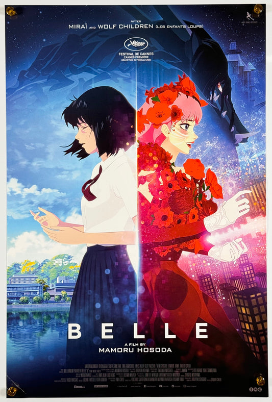 『竜とそばかすの姫』 映画 ポスター ベルギー オリジナル [1661]