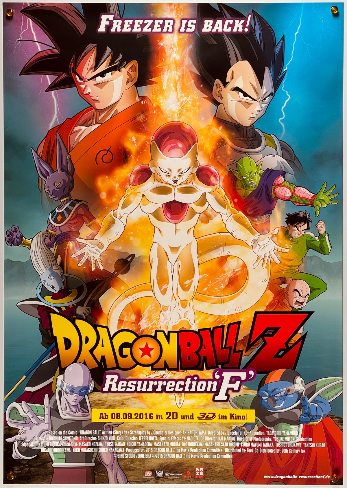 ドラゴンボールZ 復活の「F」』 国内アニメ ドイツ - 海外版映画 