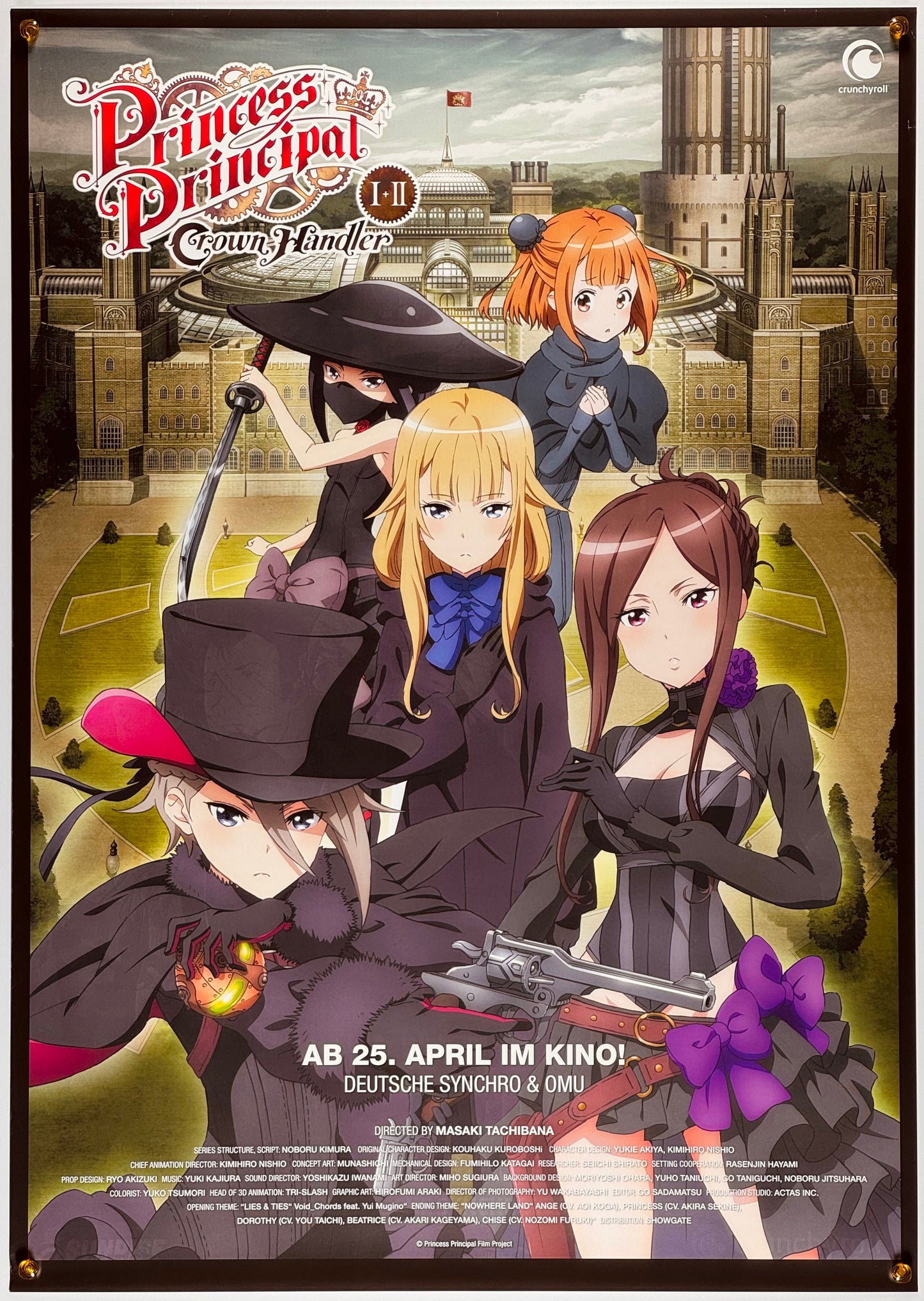 『プリンセス・プリンシパル 第1章・第2章』 映画 ポスター ドイツ オリジナル [1671]